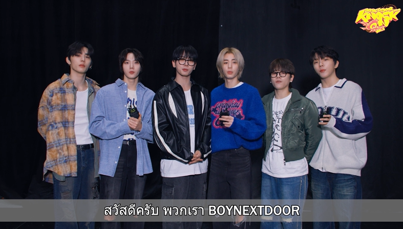 “อีซึงกิ” ส่งคลิปยิ้มอ้อนไอเรนไทยใจละลาย เตรียมมาสนุกกันในคอนเสิร์ต 15 ก.ค. นี้ พร้อมเพิ่มเบเนฟิตสุดปัง สมการรอคอยแน่นอน!!  “อีซึงกิ” ส่งคลิปยิ้มอ้อนไอเรนไทยใจละลาย เตรียมมาสนุกกันในคอนเสิร์ต 15 ก.ค. นี้ พร้อมเพิ่มเบเนฟิตสุดปัง สมการรอคอยแน่นอน!!