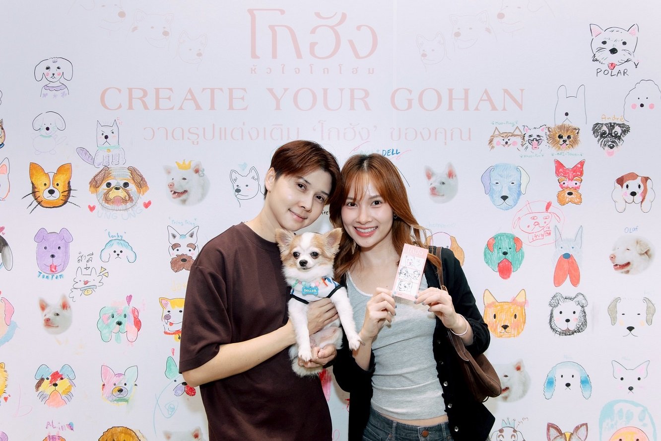 GDH จับมือ CPN จัดกิจกรรม "โกเวิร์กช็อปไปกับเจ้าโกฮัง" เนรมิตพื้นที่ศูนย์การค้า "CENTRAL WESTVILLE - CENTRAL EASTVILLE" รวมงานคราฟต์ สุดคิวต์ โดนใจกลุ่มคนรักสัตว์เลี้ยง