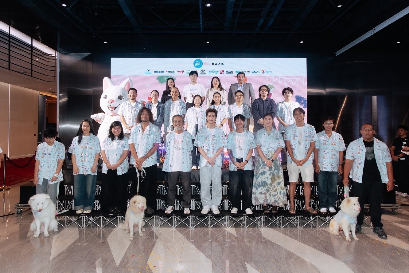 GDH จัดงาน "โกฮัง น่ารักเกินร้อย ฮีลใจเกินล้าน ดูกันยกบ้าน สงกรานต์ปีนี้" ส่งต่อโมเมนต์อบอุ่นหัวใจ ต้อนรับเทศกาลปีใหม่ไทย ("โกฮัง..หัวใจโกโฮม" ฉายแล้ววันนี้ในโรงภาพยนตร์)