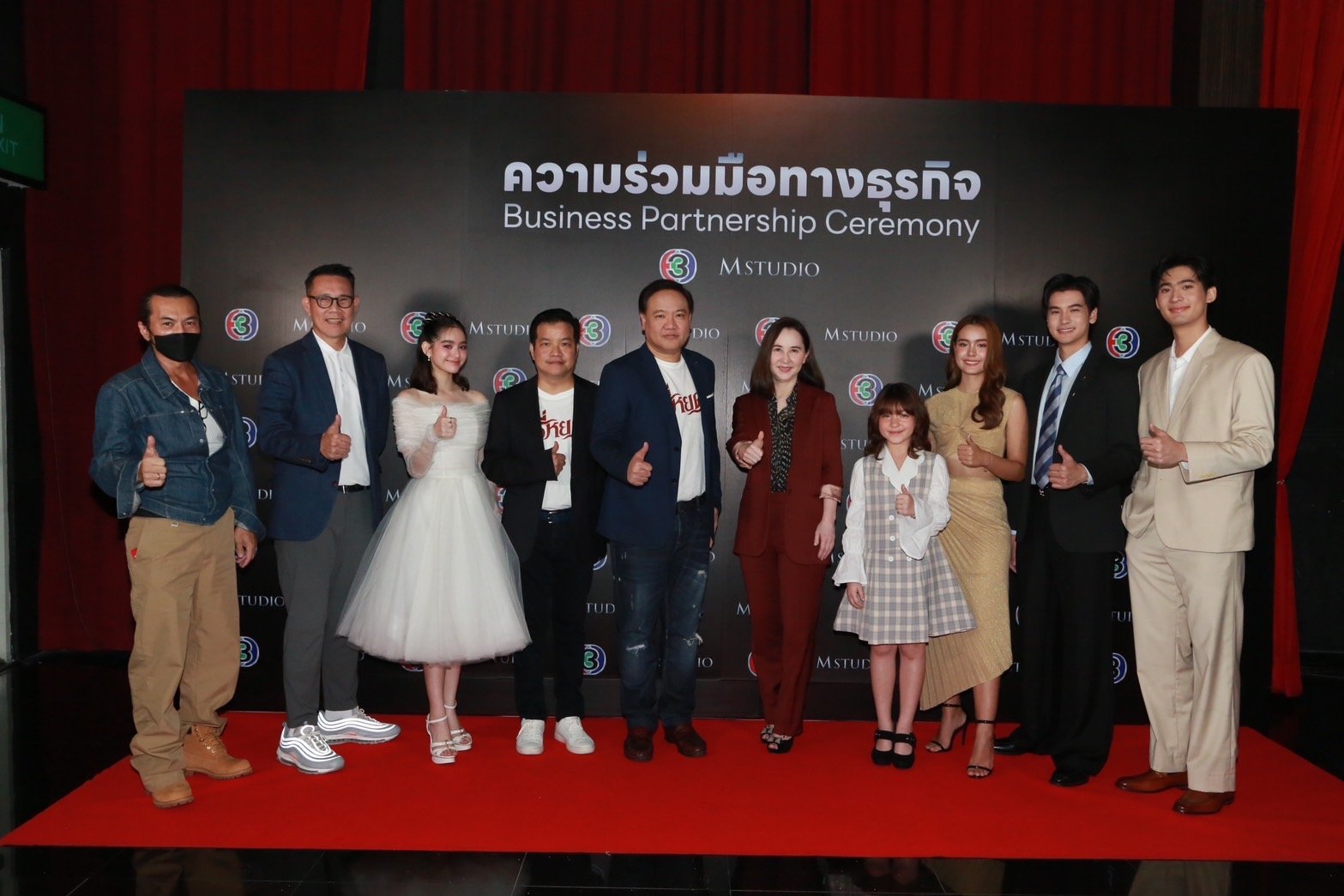 ช่อง 3 จับมือ M Studio ผนึกกำลังสร้างโปรเจกต์หนังฟอร์มยักษ์ รับตลาดหนังไทยคึกคัก พร้อมส่งออกทั่วโลก