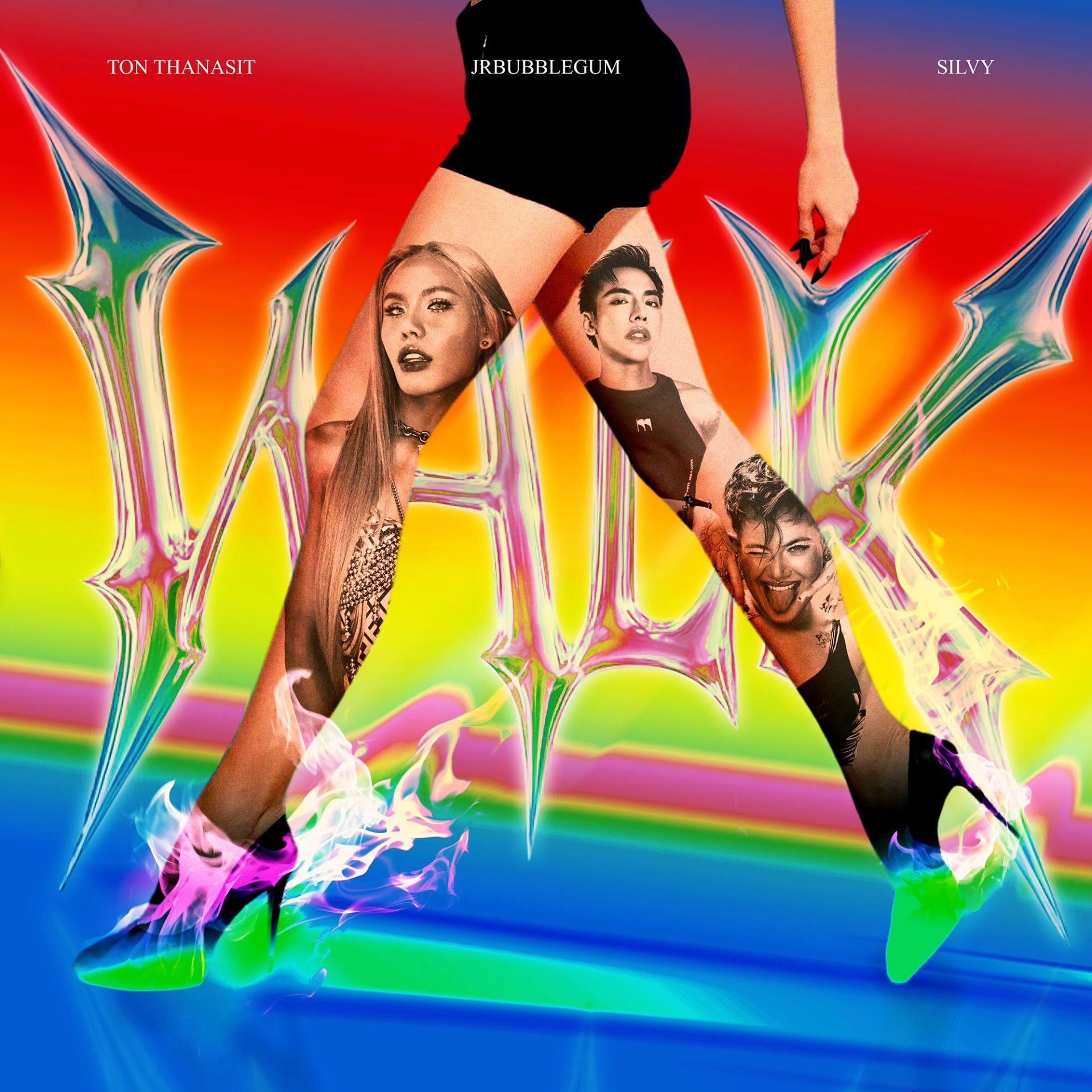พลังแห่ง LGBTQ 'JRBUBBLEGUM' จับมือกับ 'Ton Thanasit' และ 'SILVY' ปล่อยซิงเกิล "เดิน (WALK)" บทเพลงแห่งพลังใจ ต้อนรับ Pride Month 2025