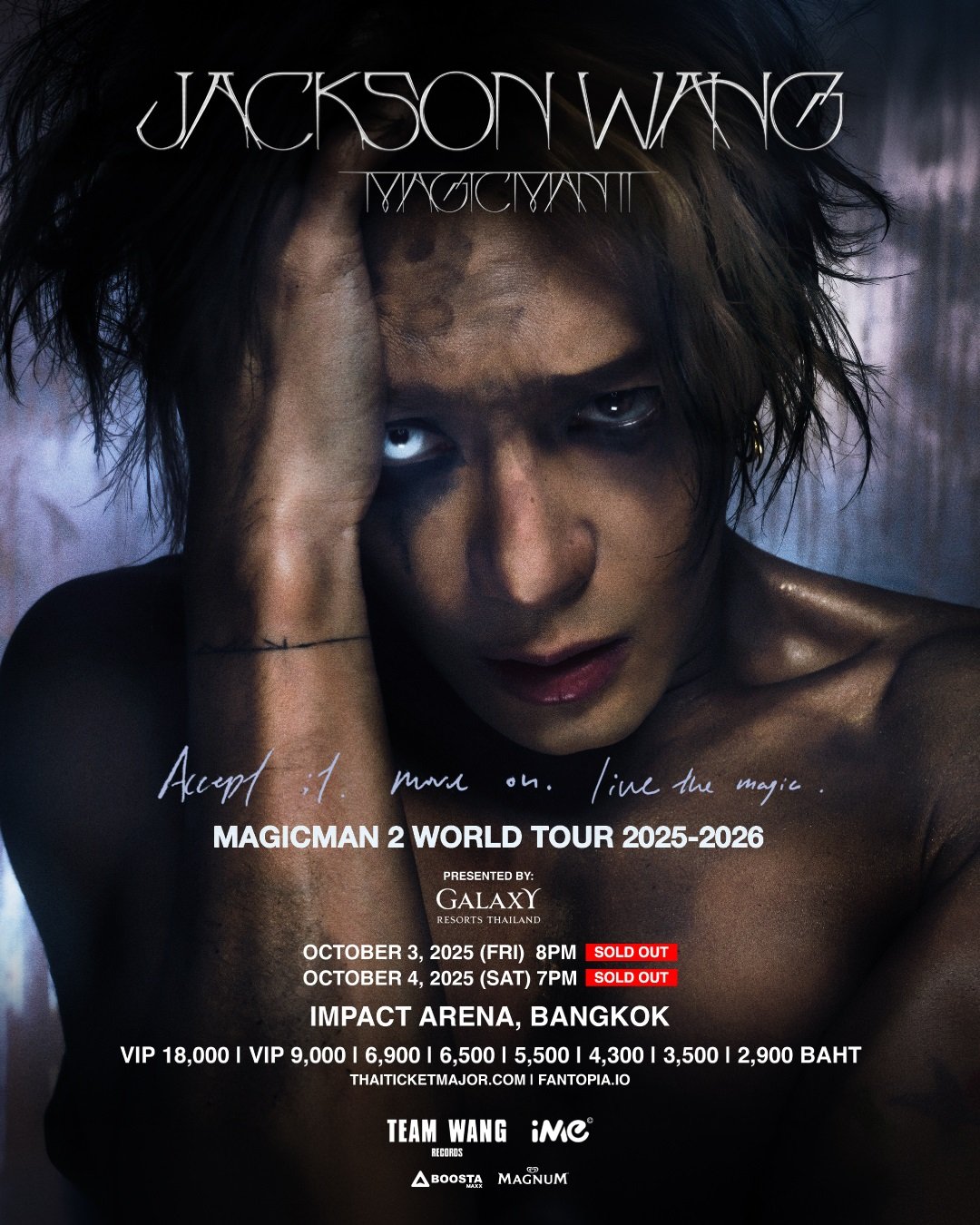 บัตร 2 รอบ SOLD OUT! คอนเสิร์ต MAGICMAN 2 WORLD TOUR ที่ไทย 'แจ็คสัน หวัง' ทุ่มสุดตัว ลุยเองทุกขั้นตอน! เจอกัน 3 - 4 ต.ค.นี้ 