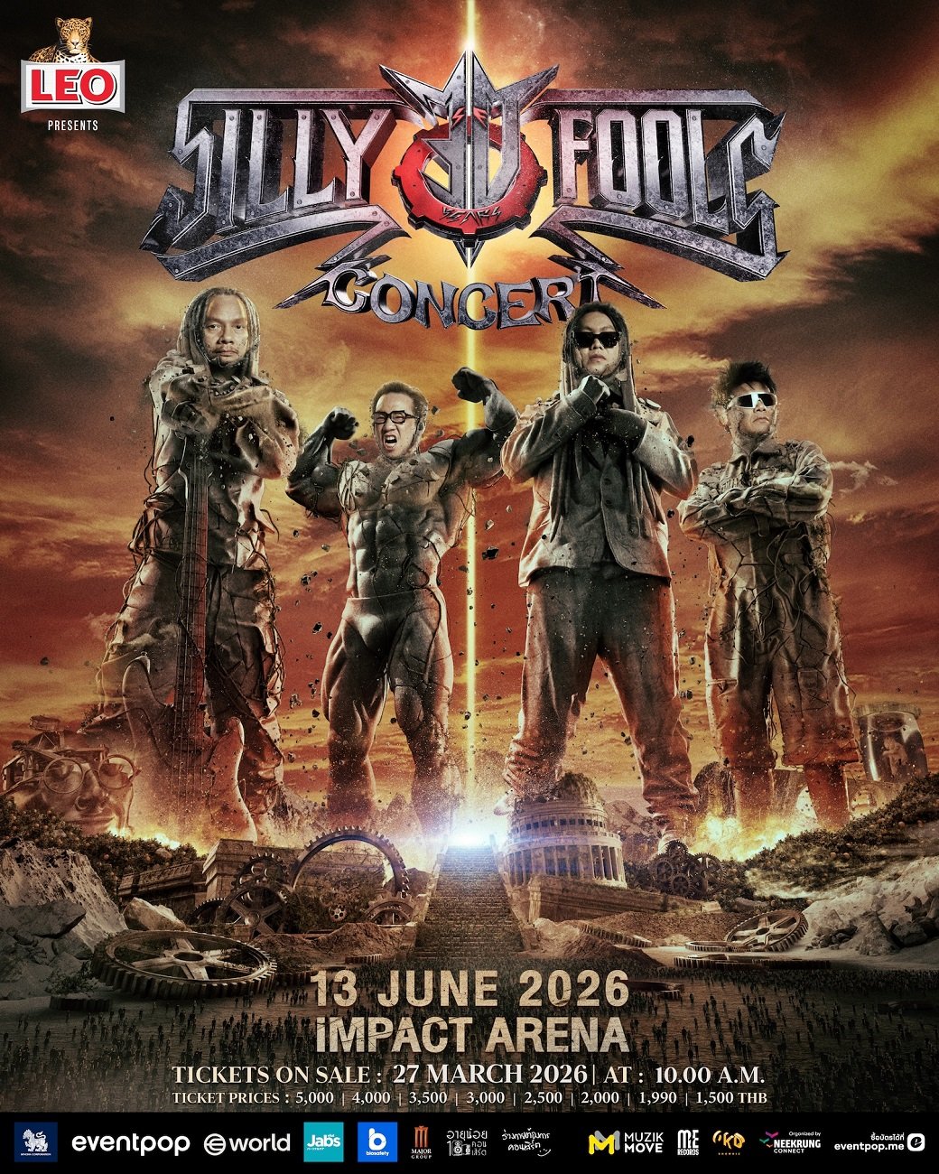 'ซิลลี่ ฟูลส์' เตรียมตัวขึ้นอิมแพ็คฯ ฉลองครบ 30 ปี 13 มิถุนายนนี้!!