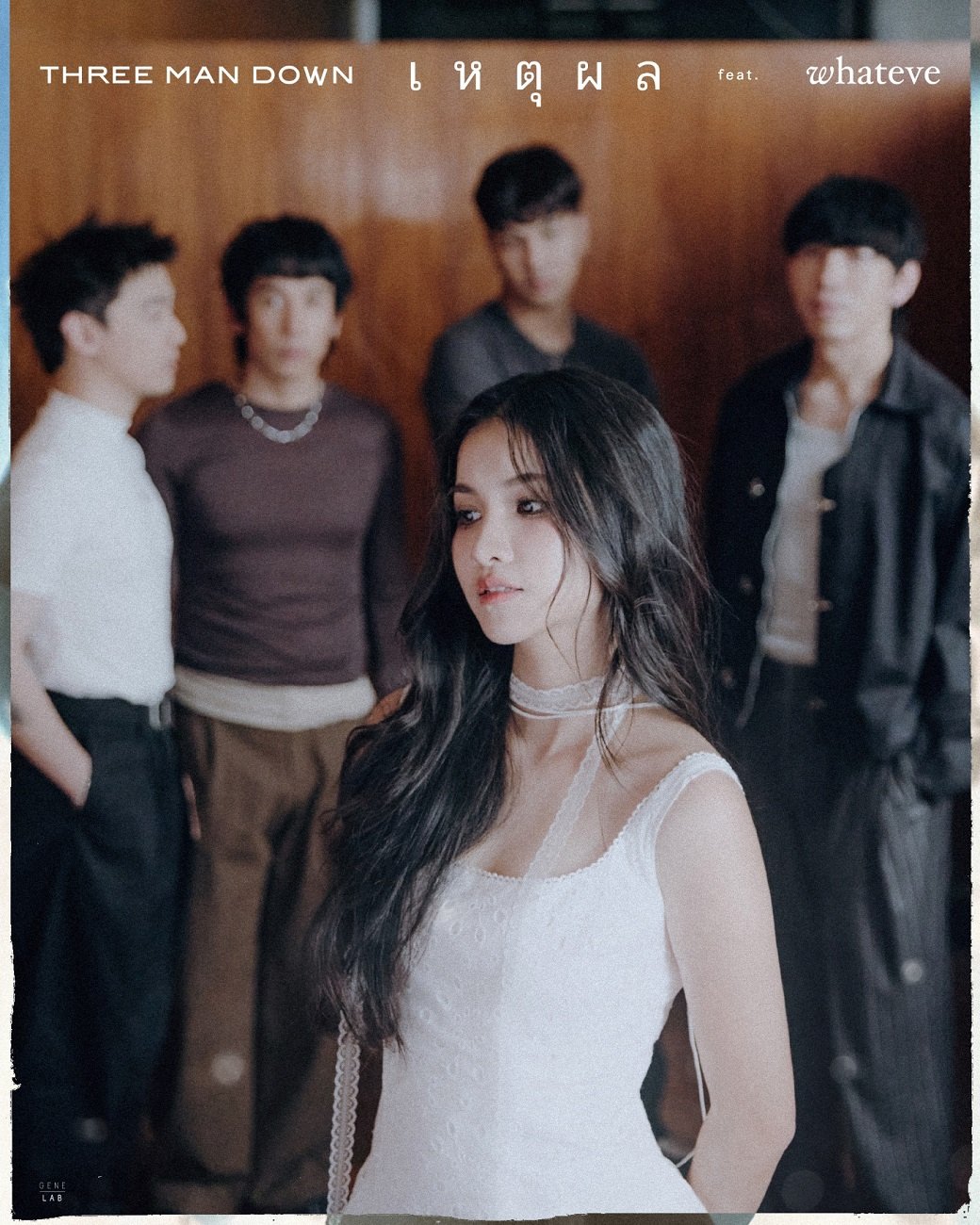 Three Man Down ส่ง "เหตุผล" เพลงรักบทใหม่ เซอร์ไพรส์แฟนเพลงหลังคอนเสิร์ตใหญ่