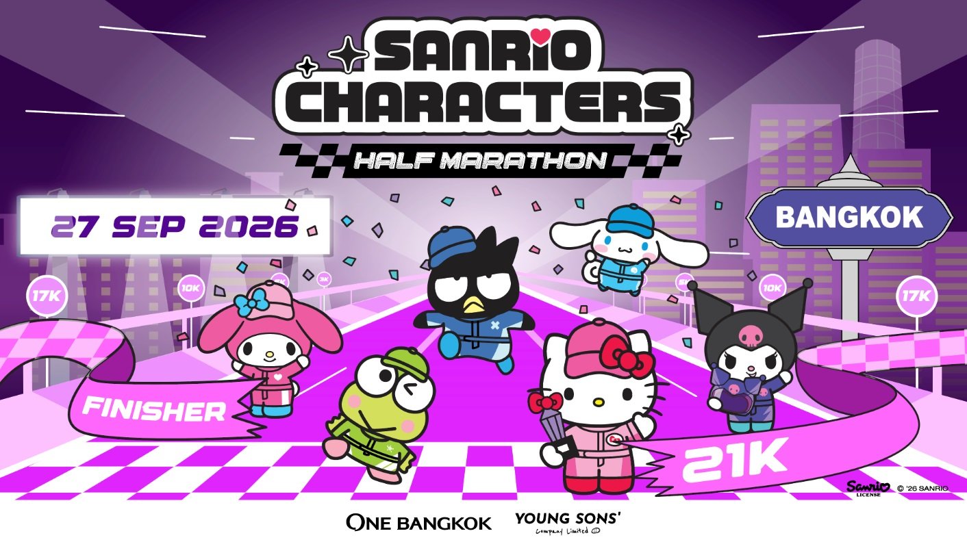 ครั้งแรกในเซาท์อีสเอเชียกับ "SANRIO CHARACTERS HALF MARATHON" ณ "วัน แบงค็อก" เปิดระยะวิ่ง CITY RUN 17K ครั้งแรกในไทย พร้อมผลักดันกรุงเทพฯ ให้เป็น Sportainment Destination แห่งใหม่