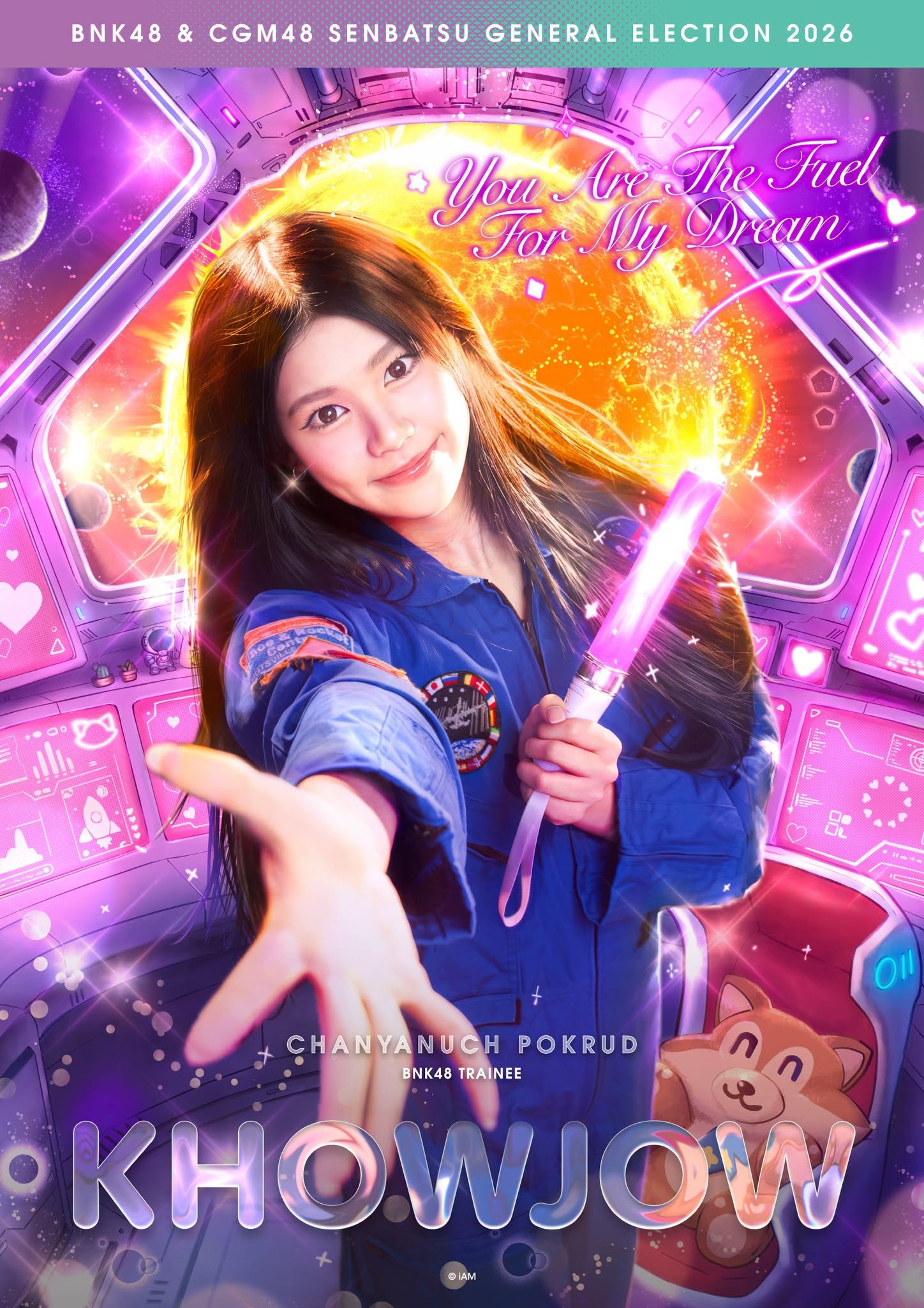'BNK48 & CGM48' ปล่อยโปสเตอร์สวยฉ่ำ! จับตาเลือกตั้งศึกชิงตำแหน่งเพลงใหม่ "Senbatsu General Election 2026" เดือดกว่าเดิม