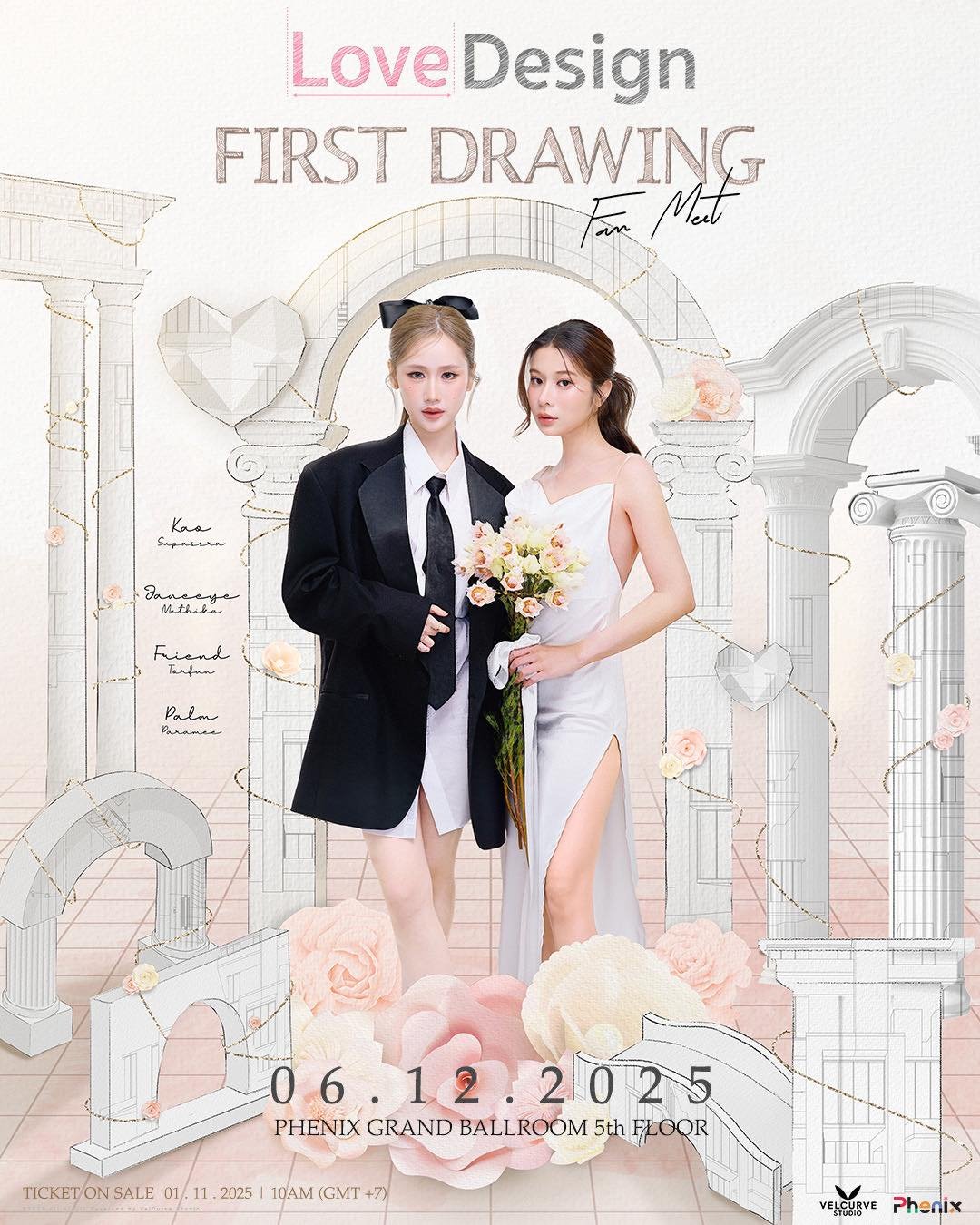 แฟนด้อม 9779 "เก้า-เจนเย่" เตรียมสัมผัสประสบการณ์ใหม่ๆ กับ  Fanmeet "LOVE DESIGN" สร้างมาตรฐานการจัด Fanmeet ให้เหนือกว่าที่เคยมีมา! พร้อมเปิดขายบัตร 1 พ.ย.นี้ แฟนด้อม 9779 "เก้า-เจนเย่" เตรียมสัมผัสประสบการณ์ใหม่ๆ กับ  Fanmeet "LOVE DESIGN" สร้างมาตรฐานการจัด Fanmeet ให้เหนือกว่าที่เคยมีมา! พร้อมเปิดขายบัตร 1 พ.ย.นี้