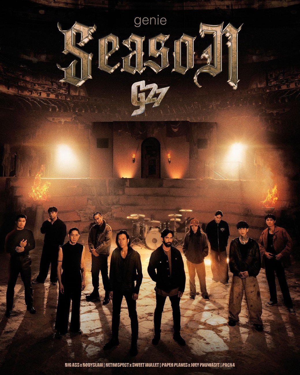 "genie Season" รวมตัวพ่อส่งเพลงร็อกต้อนรับเทศกาลดนตรี #G27Fest 