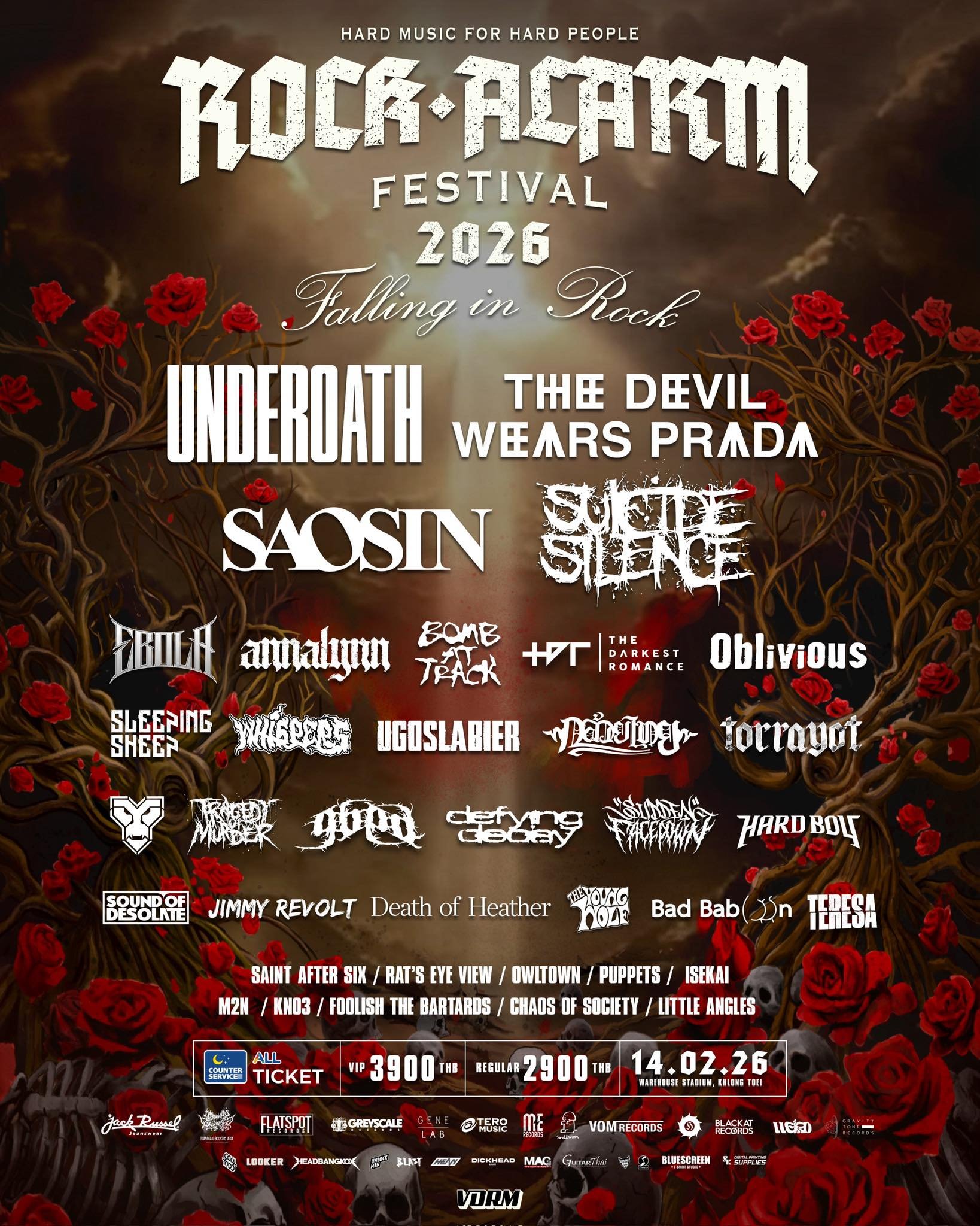 เทศกาลร็อกครั้งประวัติศาสตร์! ROCK ALARM FESTIVAL 2026 ขนไลน์อัพศิลปินไทย-เทศ แน่น คุ้ม เดือดที่สุดในประเทศ!