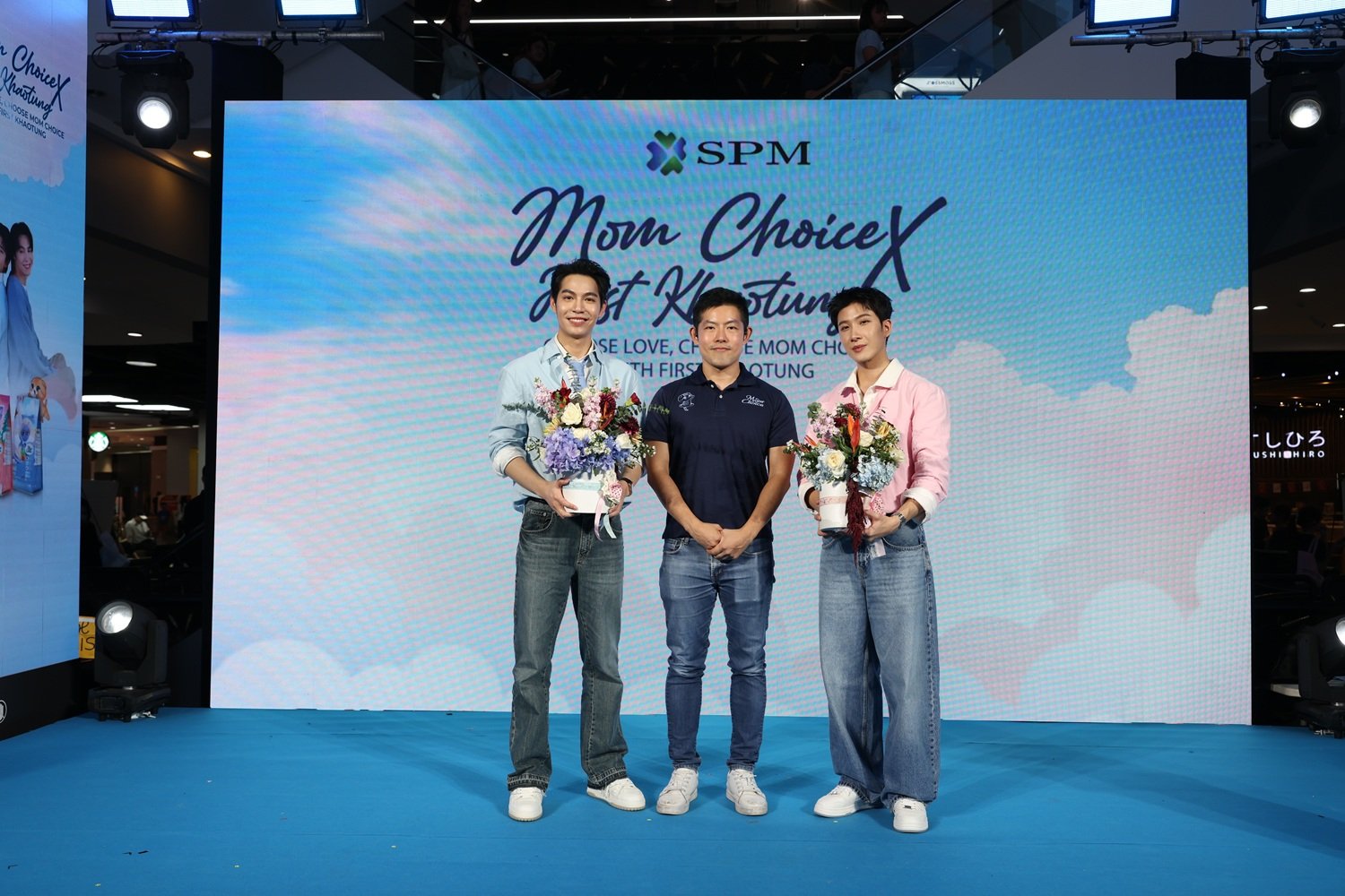 Mom Choice by SPM รุกตลาดอาหารแมว ดึง 'เฟิร์ส-ข้าวตัง' ปั้นแบรนด์ เจาะกลุ่มผู้เลี้ยงยุคใหม่ หวังพลังแฟนด้อม ดันยอดโต 200%