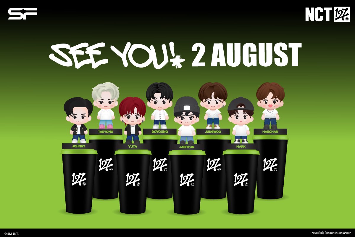 NCTzen ไทยเตรียมกรี๊ดให้สุดเสียง! พบกับ "SF x NCT 127 Topper Cup COMBO SET" รีบสะสมความฟินก่อนใคร ได้แล้ววันนี้ที่โรงภาพยนตร์เอส เอฟ!!