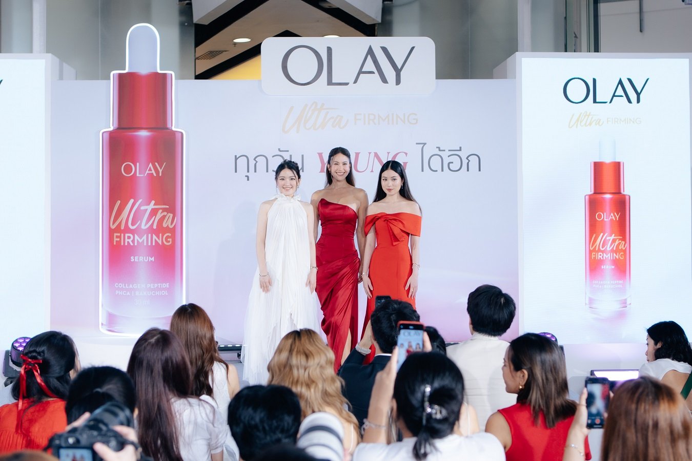'พอลล่า เทเลอร์' ควงคู่จิ้น 'หยิ่น-วอร์'  ชวนต่อเวลาความ YOUNG กับเซรั่มสูตรใหม่ล่าสุดจาก OLAY งาน "OLAY Ultra Firming ทุกวัน YOUNG ได้อีก"