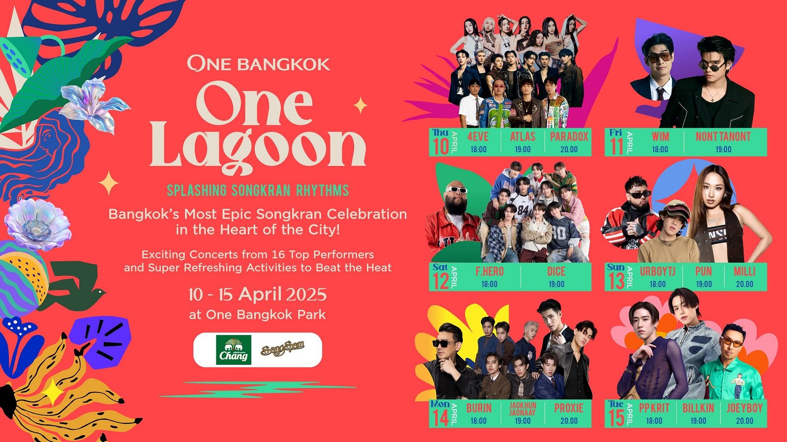 วัน แบงค็อก ชวนทุกคนฉลองสงกรานต์ปี 68 กับ "One Bangkok, One Lagoon Splashing Songkran Rhythms" ที่สุดของความสนุก สดชื่น กลางใจเมือง