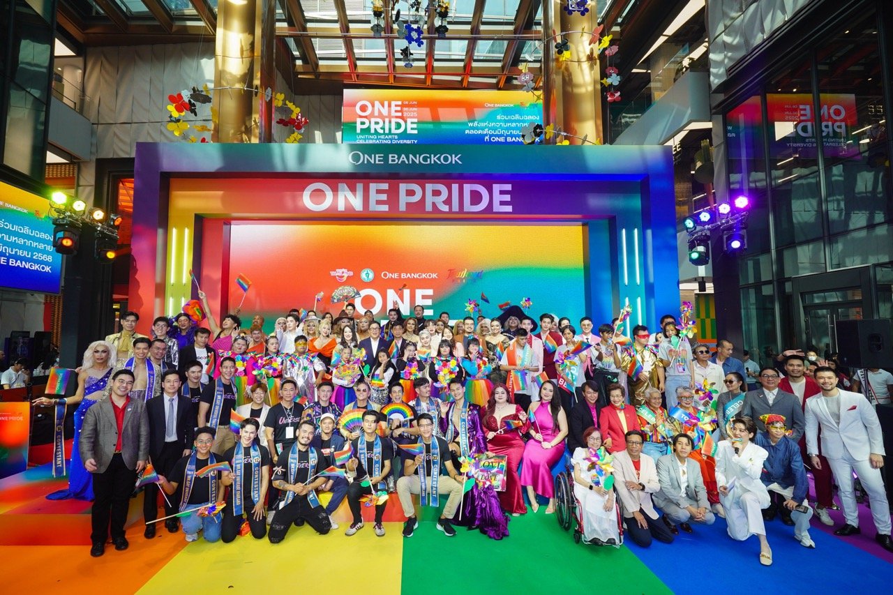 วัน แบงค็อก เฉลิมฉลองเดือนแห่งความภาคภูมิใจ เปิดฉากงาน "One Bangkok, One Pride" อย่างยิ่งใหญ่ จุดประกายสีสันอันหลากหลายใจกลางเมือง