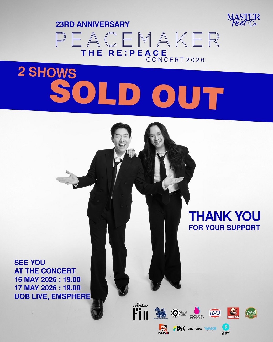 'บอย-พีธ พีซเมกเกอร์' ใจฟู บัตร SOLD OUT ทุกที่นั่ง! การันตีโชว์ครั้งนี้สุดปังสำหรับคนที่มาเท่านั้น....เจอกัน PEACEMAKER THE RE:PEACE CONCERT 2026 วันที่ 16-17 พ.ค.นี้