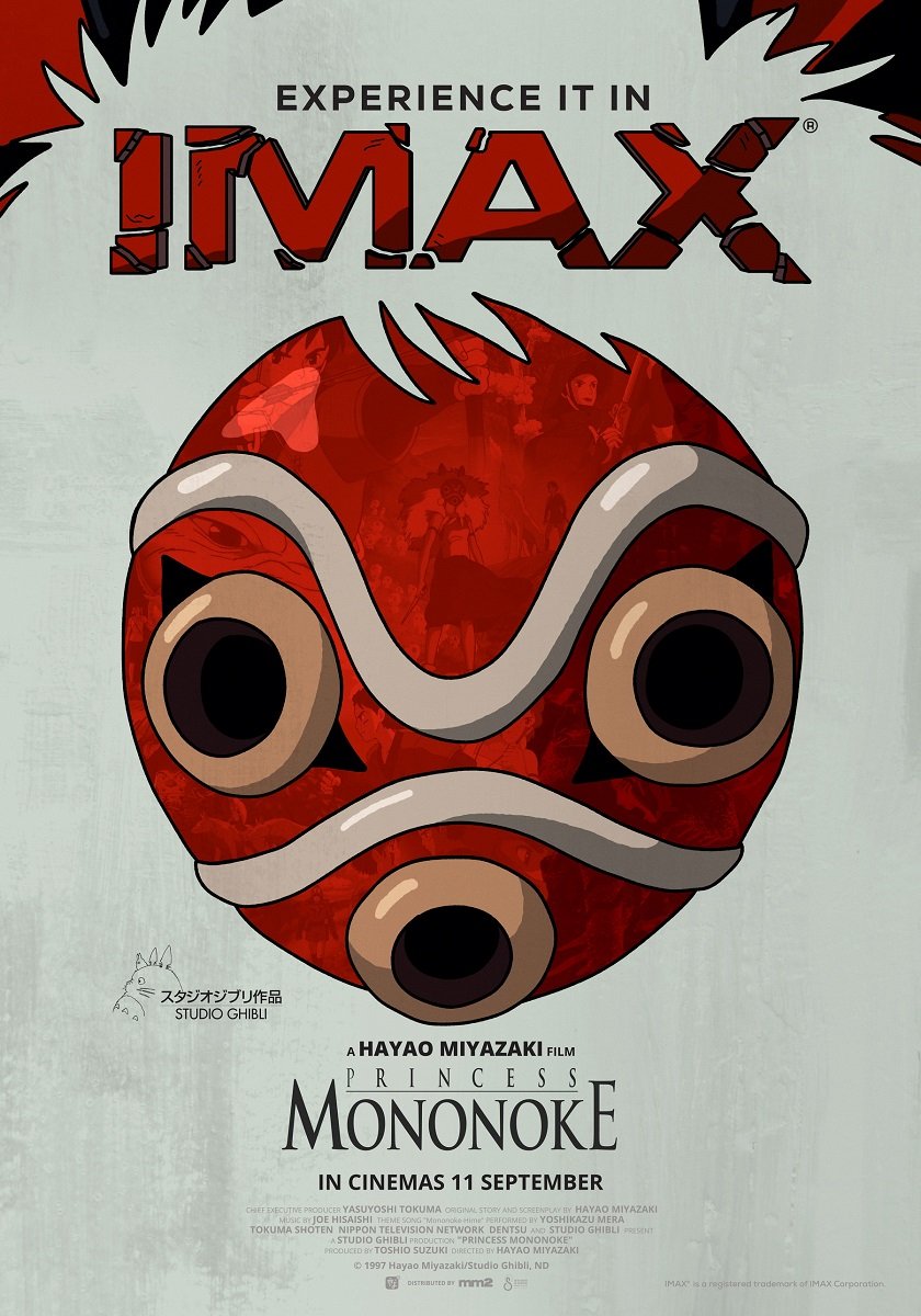 ครั้งแรกในรอบ 28 ปีบนจอยักษ์ IMAX !!! "PRINCESS MONONOKE" เผยใบปิดใหม่ หวนคืนมนต์สะกดแห่งพงไพร