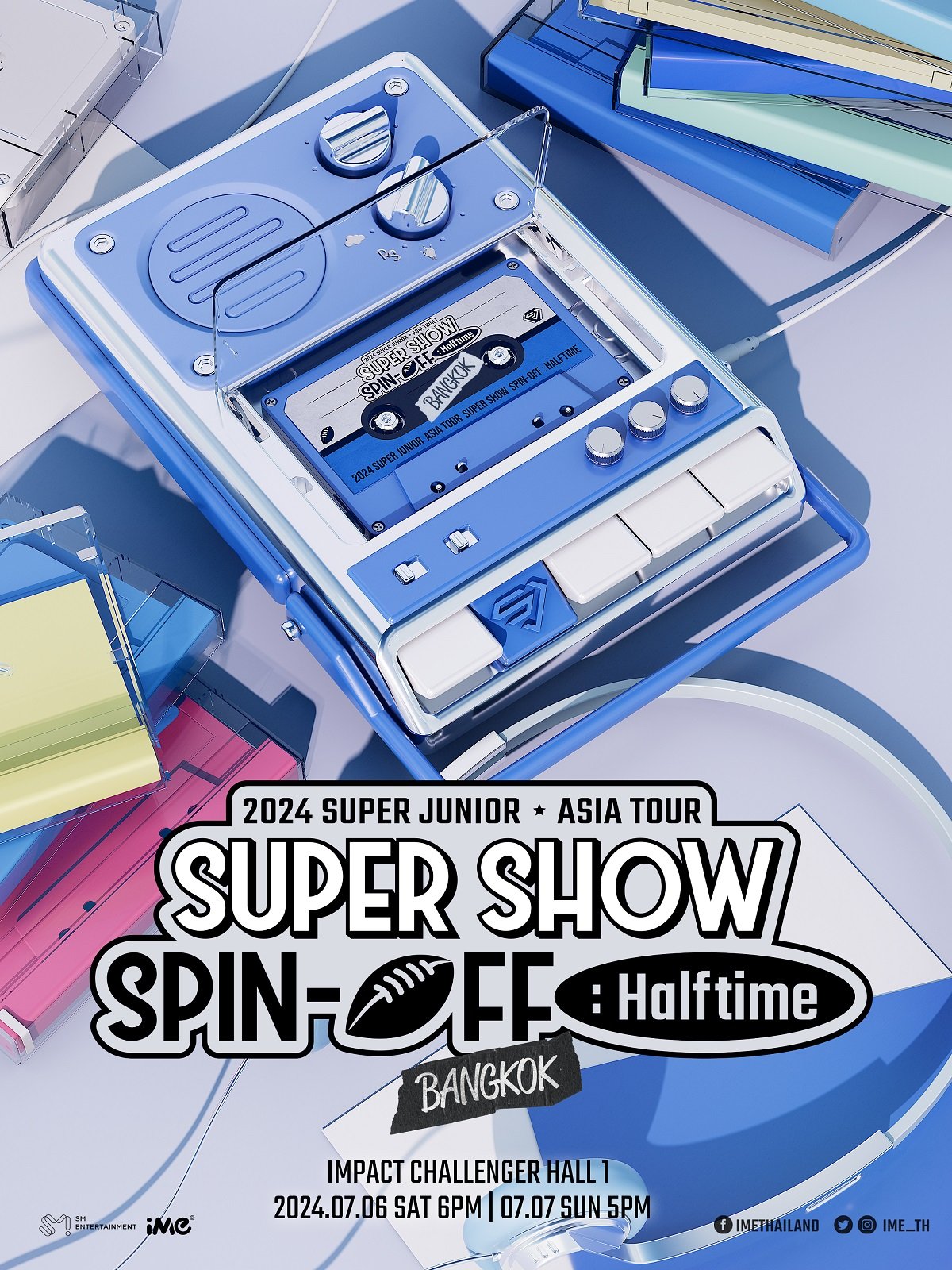 เอลฟ์ไทยเตรียมใจฟู ไอมี่ไทยแลนด์ พาสุดยอดบอยแบนด์ SUPER JUNIOR กลับมาเสิร์ฟความสุข ในงาน 2024 SUPER JUNIOR <SUPER SHOW SPIN-OFF : Halftime> in BANGKOK