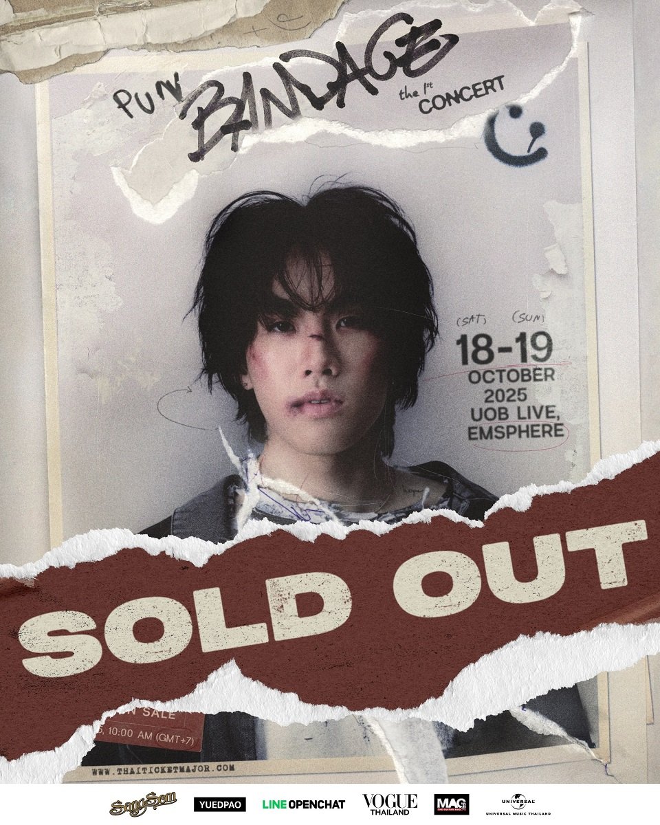 PUN 'Bandage'  The 1st Concert ประกาศ Sold Out! 2 รอบ กว่าหมื่นใบภายใน 30 นาที พร้อมขึ้น Trending ใน X อันดับ 1 PUN 'Bandage'  The 1st Concert ประกาศ Sold Out! 2 รอบ กว่าหมื่นใบภายใน 30 นาที พร้อมขึ้น Trending ใน X อันดับ 1