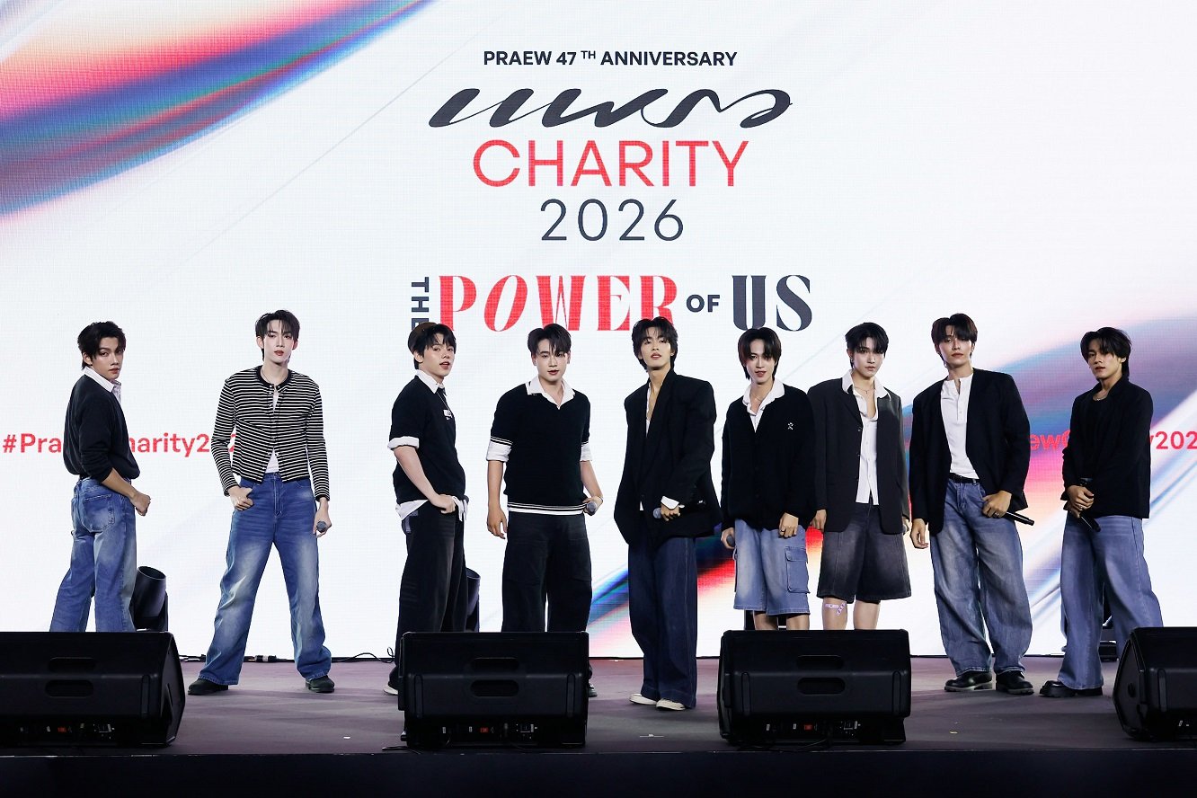 นิตยสารแพรว ร่วมกับ สยามพารากอน จัดเต็มความสนุก ช็อปฟิน อิ่มบุญ ในงาน Praew Charity 2026 ฉลองครบรอบ 47 ปี รวมพลังช่วยเหลือสังคม