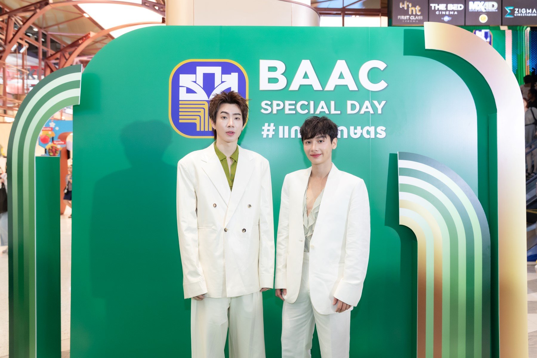 ธ.ก.ส. จัดงาน "BAAC Special Day" ขนทัพศิลปิน "เต ตะวัน - ออฟ จุมพล - กัน อรรถพันธ์ - สตางค์ กิตติภพ" สัมผัส #แกลมเกษตร พร้อมกระตุ้นการออมเงิน ที่โรงภาพยนตร์ เอส เอฟ