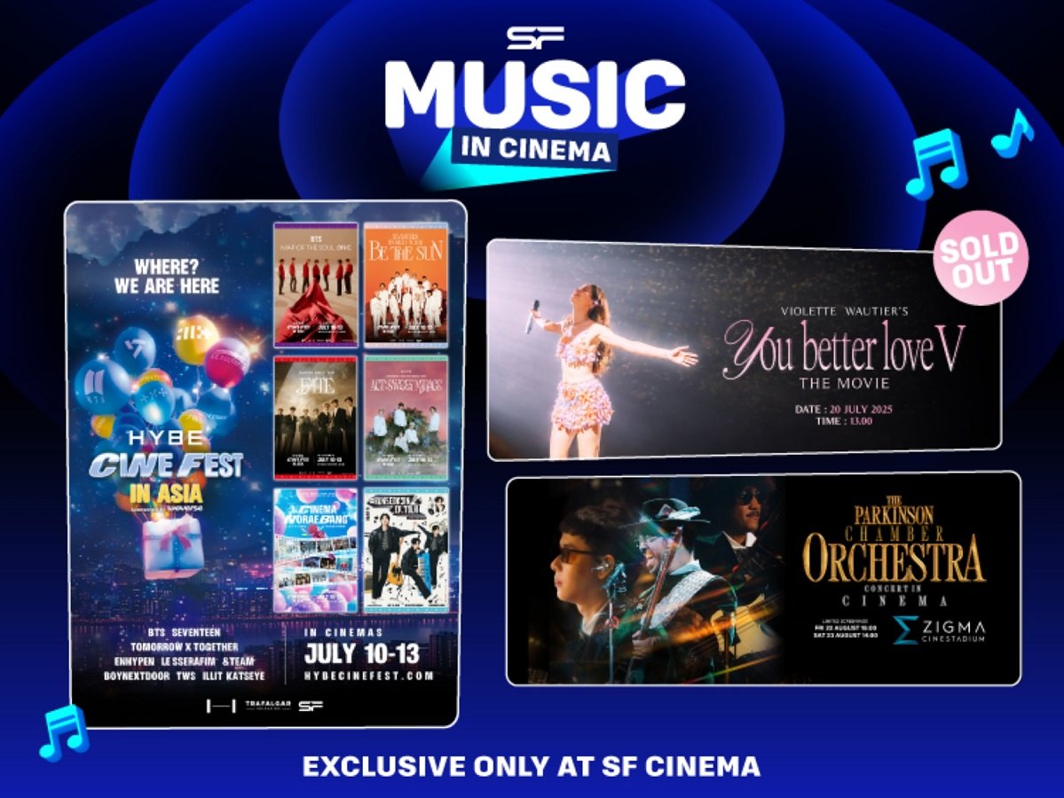 SF MUSIC IN CINEMA จัดเต็มคอนเทนต์ดนตรี บนจอยักษ์ เสียงกระหึ่ม เต็มอารมณ์  ที่โรงภาพยนตร์ เอส เอฟ เท่านั้น 