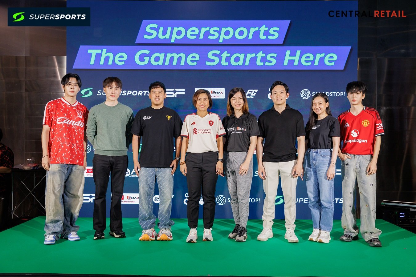 "Supersports The Game Starts Here" ที่ เอส เอฟ เวิลด์ ซีเนม่า