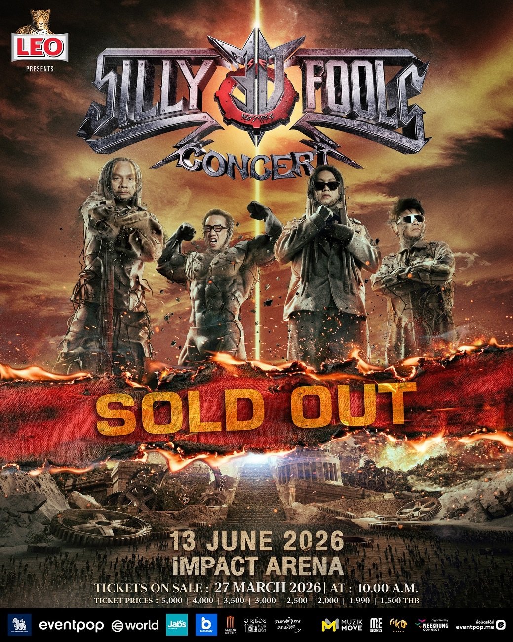 'ซิลลี่ ฟูลส์' ประกาศบัตร SOLD OUT ทันที ตอกย้ำ 30 ปี ไม่มีวันตาย เตรียมระเบิดความมันส์ 13 มิ.ย. นี้ ที่อิมแพ็คฯ