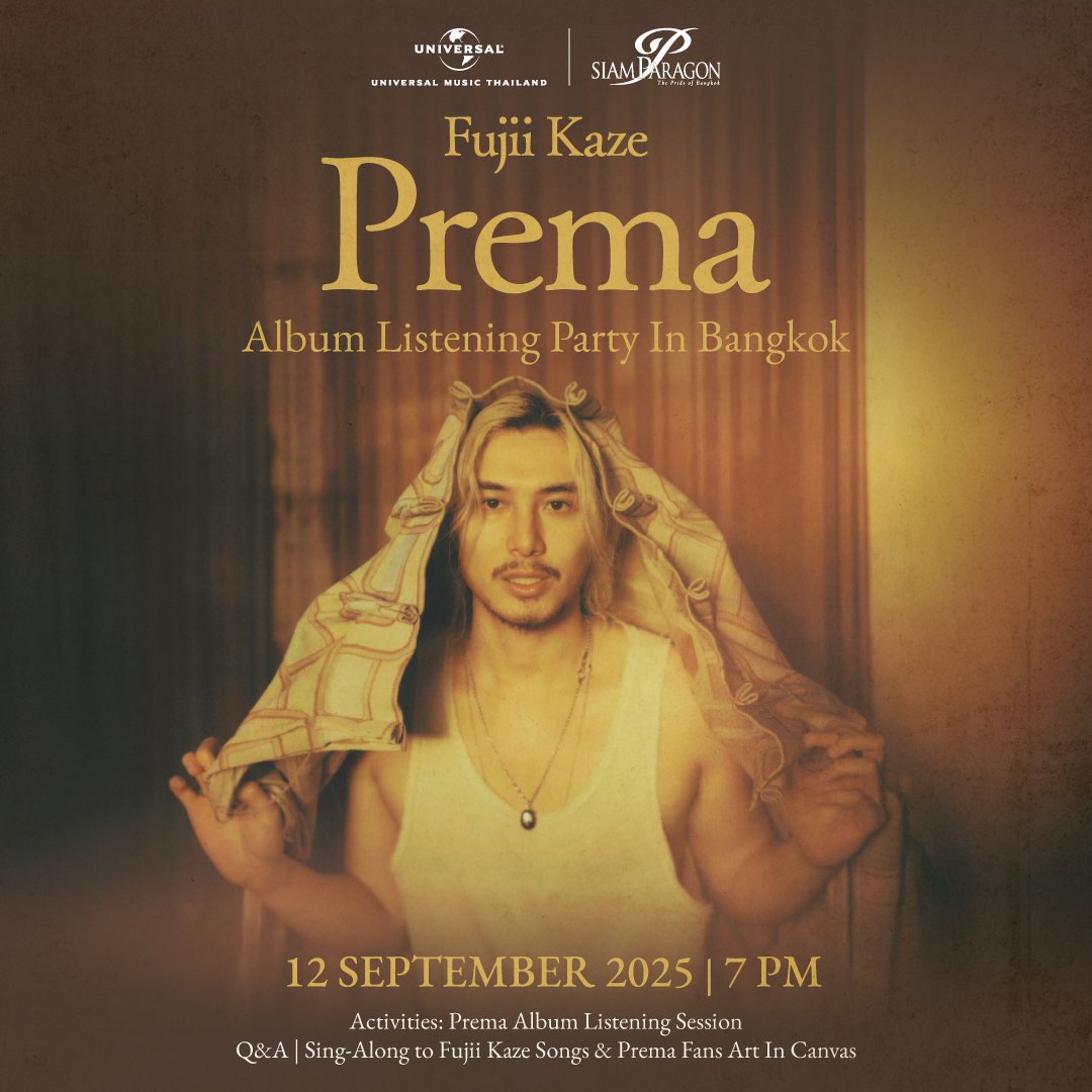 Fujii Kaze จัดเต็ม! พรีออเดอร์อัลบั้ม Prema รับฟรี! Signed Booklet และ Exclusive Postcard แฟนๆ ชาวไทยมีนัดรวมตัวเจอกันที่งาน Prema Album Listening Party In Bangkok วันที่ 12 ก.ย. นี้