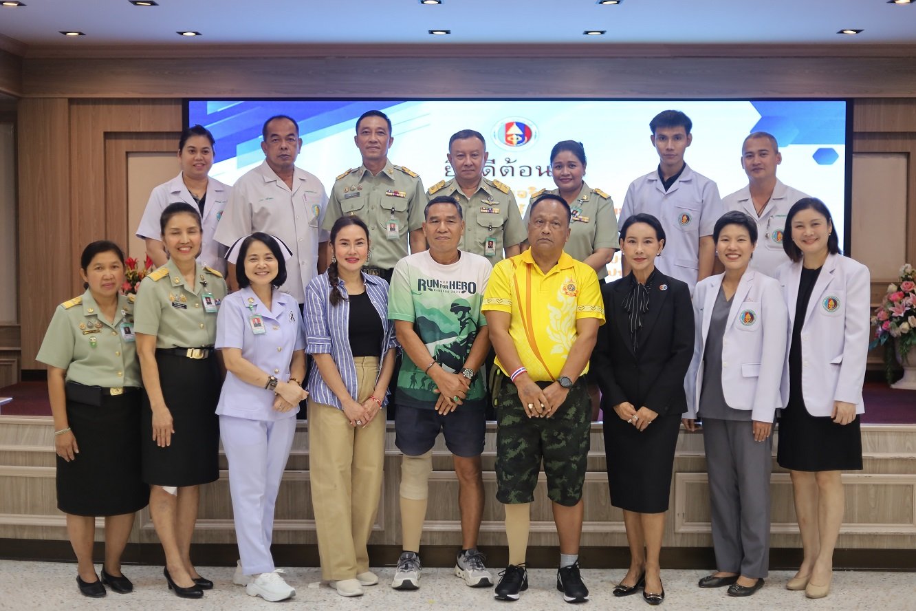 'ใหม่ เจริญปุระ' ร่วมกับ กัลยาณมิตร และกลุ่มแฟนคลับ ส่งมอบขาเทียมให้วีรบุรุษทหารผ่านศึก พร้อมใส่ขา "ใหม่" ให้พี่ทหาร เพื่อเติมเต็มก้าวที่ขาดหาย