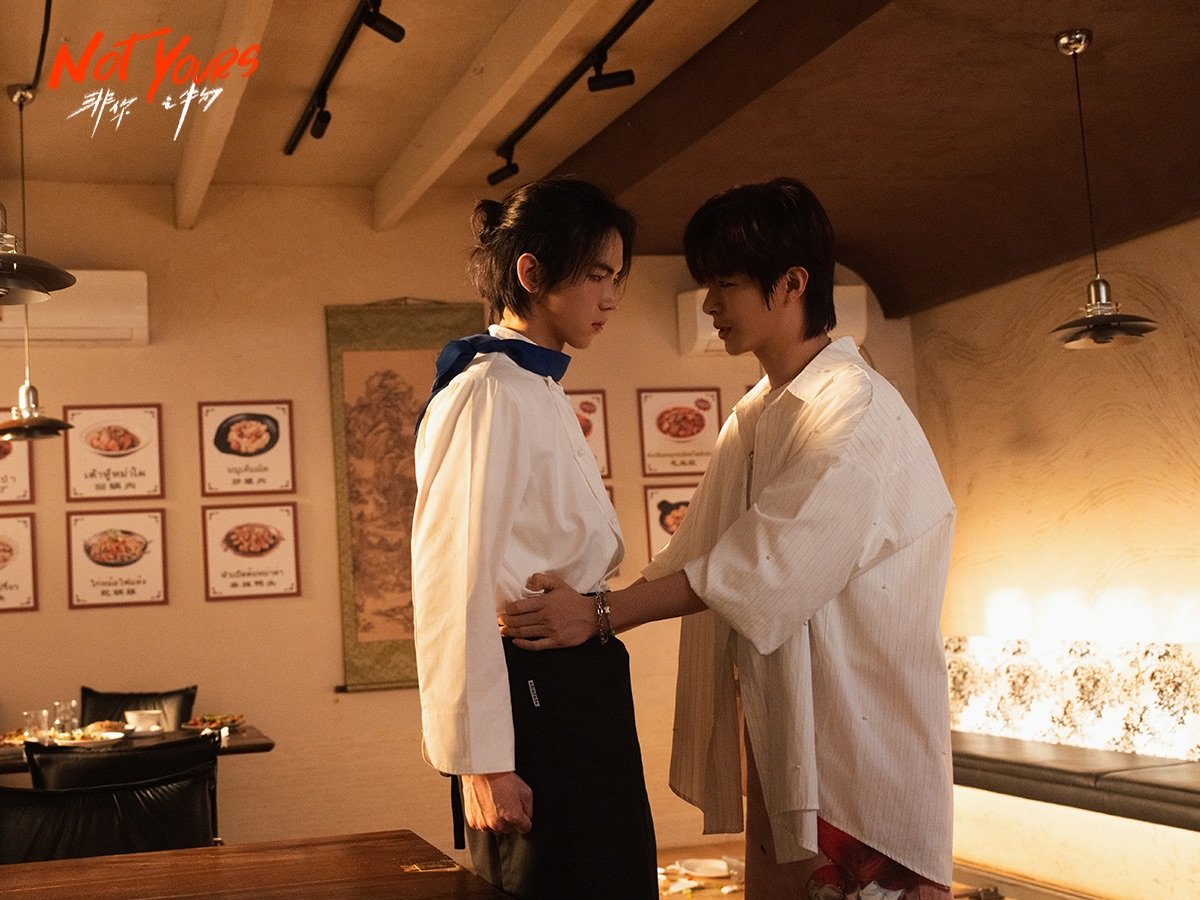 เสาร์ที่ 10 นี้ #NOTYOURSTheSeries ทาง #ช่อง9กด30 "ความสัมพันธ์ที่มีหนี้เป็นโซ่ตรวน"