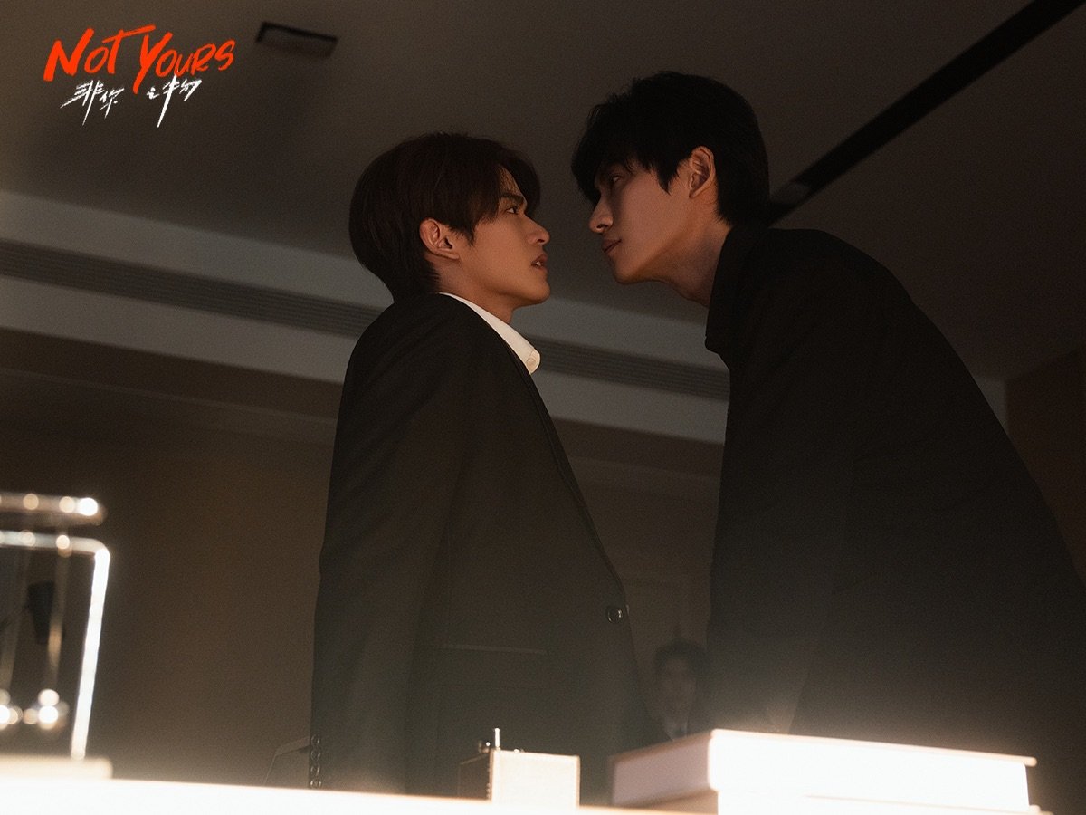 เสาร์ที่ 17 นี้ #NOTYOURSTheSeries ทาง #ช่อง9กด30 "ความหึงหวงก่อตัวขึ้นในใจ"