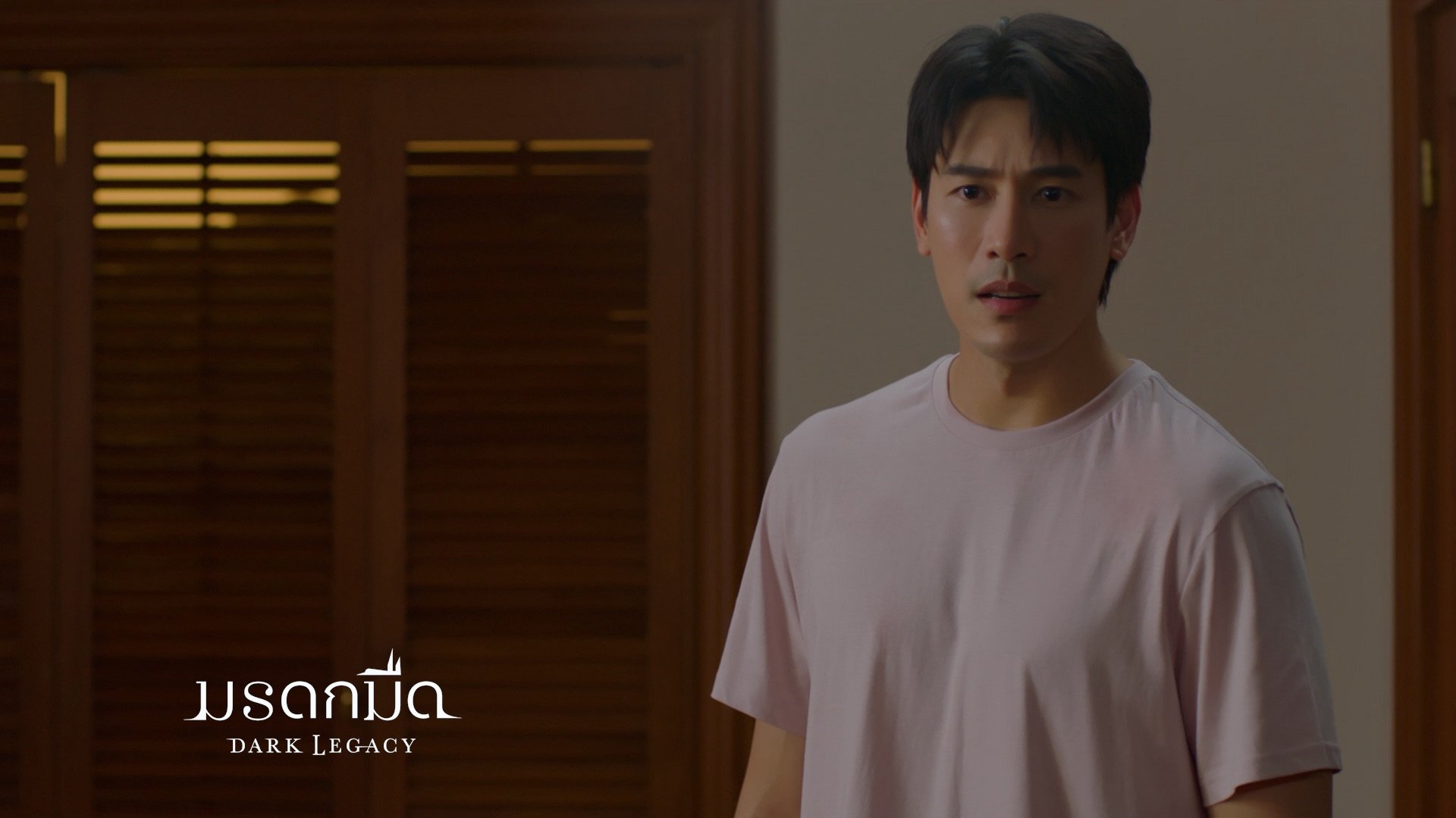 พุธที่ 21 นี้ "สัญญาณข่มขู่ที่สร้างความระแวง" ใน #มรดกมืด ทาง ช่อง 7HD กด 35