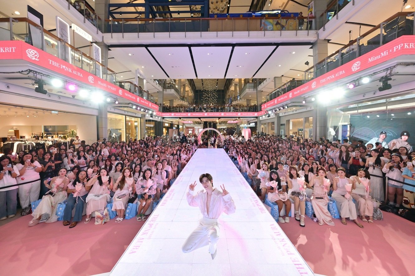'พีพี-กฤษฏ์' เสิร์ฟความสดใสออร่าเปล่งประกาย!! ในงาน "MizuMi x PP Krit - THE PINK AURA"