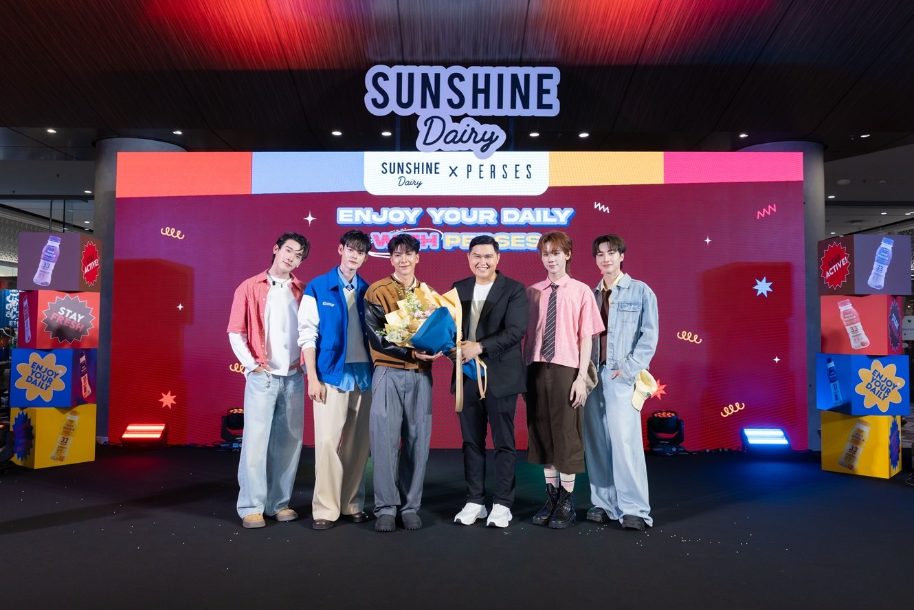 Sunshine Dairy เปิดเกมใหญ่ ดึง PERSES เสิร์ฟเอเนอร์จี้ ในงานแถลงข่าว "Enjoy Your Daily With PERSES" พร้อมประกาศขึ้นแท่นพรีเซนเตอร์อย่างเป็นทางการ