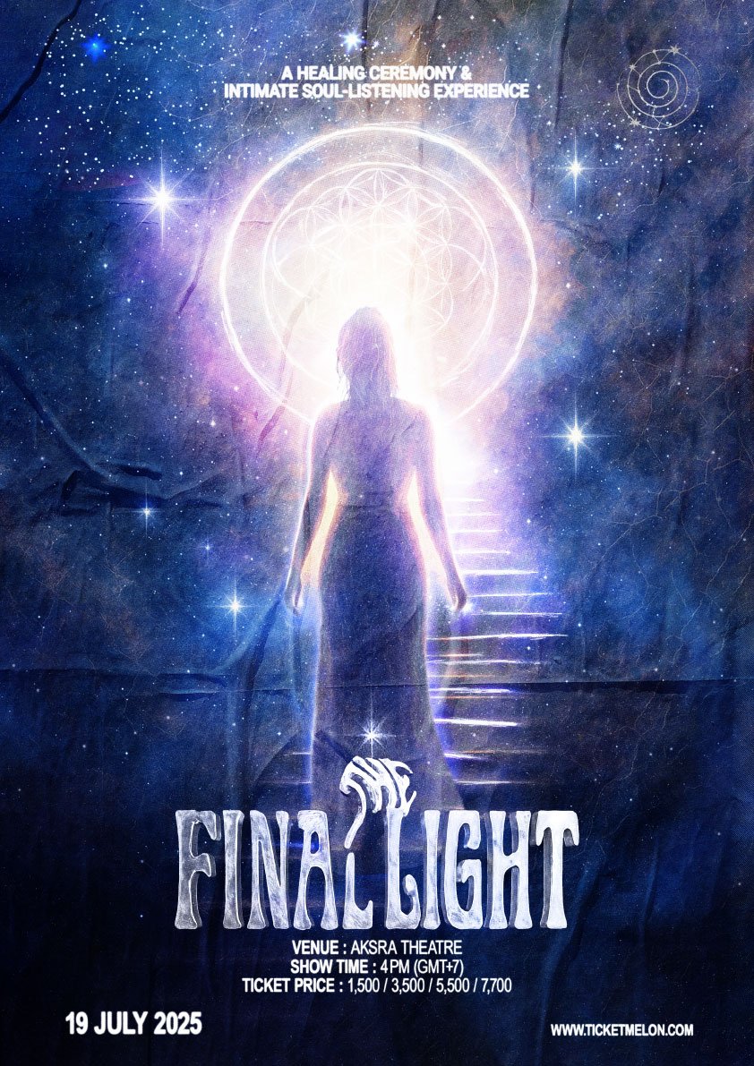 'เนเน่' ประกาศโปรเจกต์สุดท้ายในนามเดิม "The Final Light: A Healing Ceremony & Intimate Soul-Listening Experience" ครั้งแรก และครั้งสุดท้าย ที่เธอจะถ่ายทอดจิ๊กซอว์ชีวิตผ่าน พิธีกรรมแห่งการเยียวยาหัวใจ