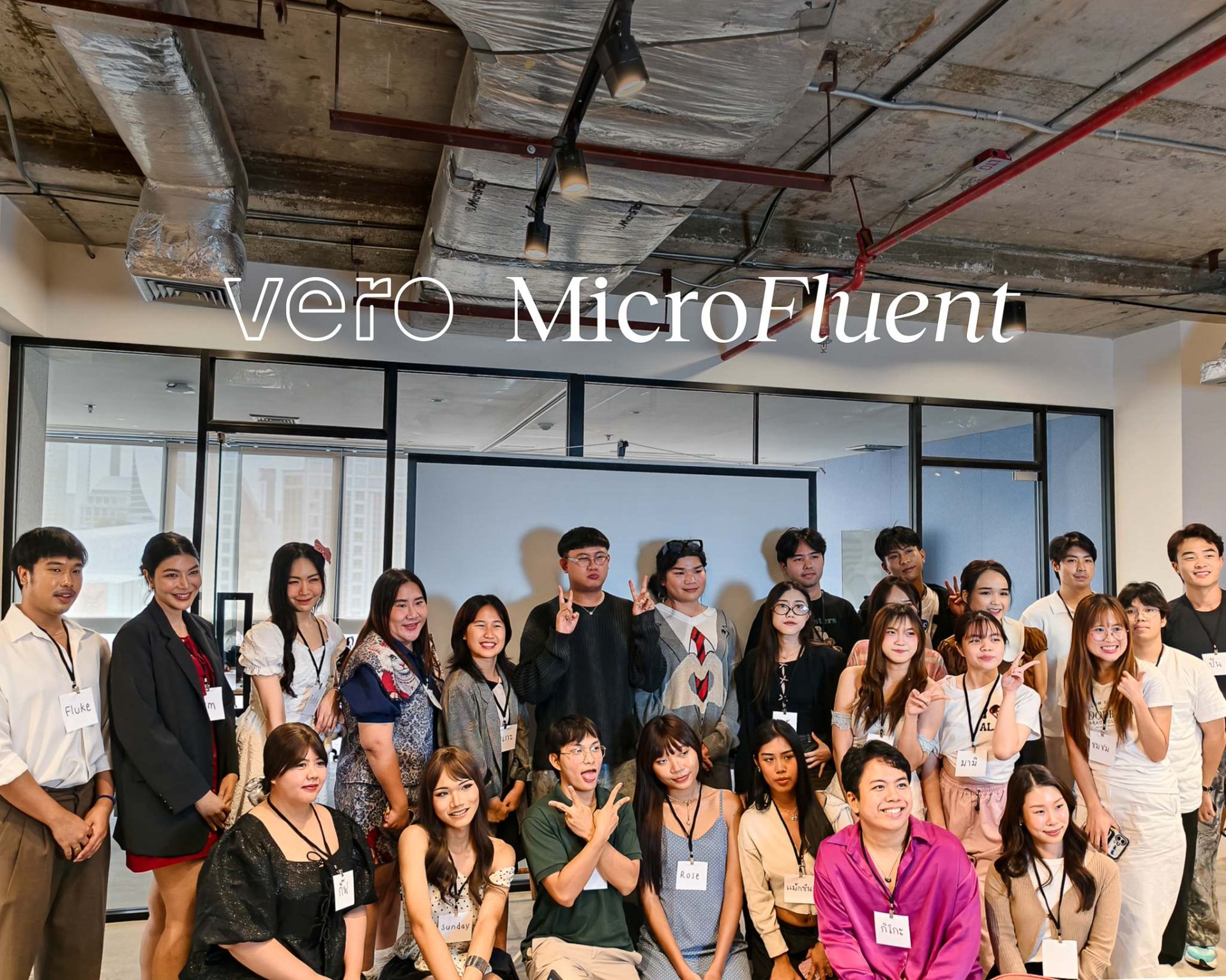 วีโร่จัดงาน MicroFluent Open House ครั้งแรก พร้อมชวนอินฟลูเอนเซอร์หน้าใหม่มาแชร์ความรู้และสร้างคอมมูนิตี้ร่วมกัน