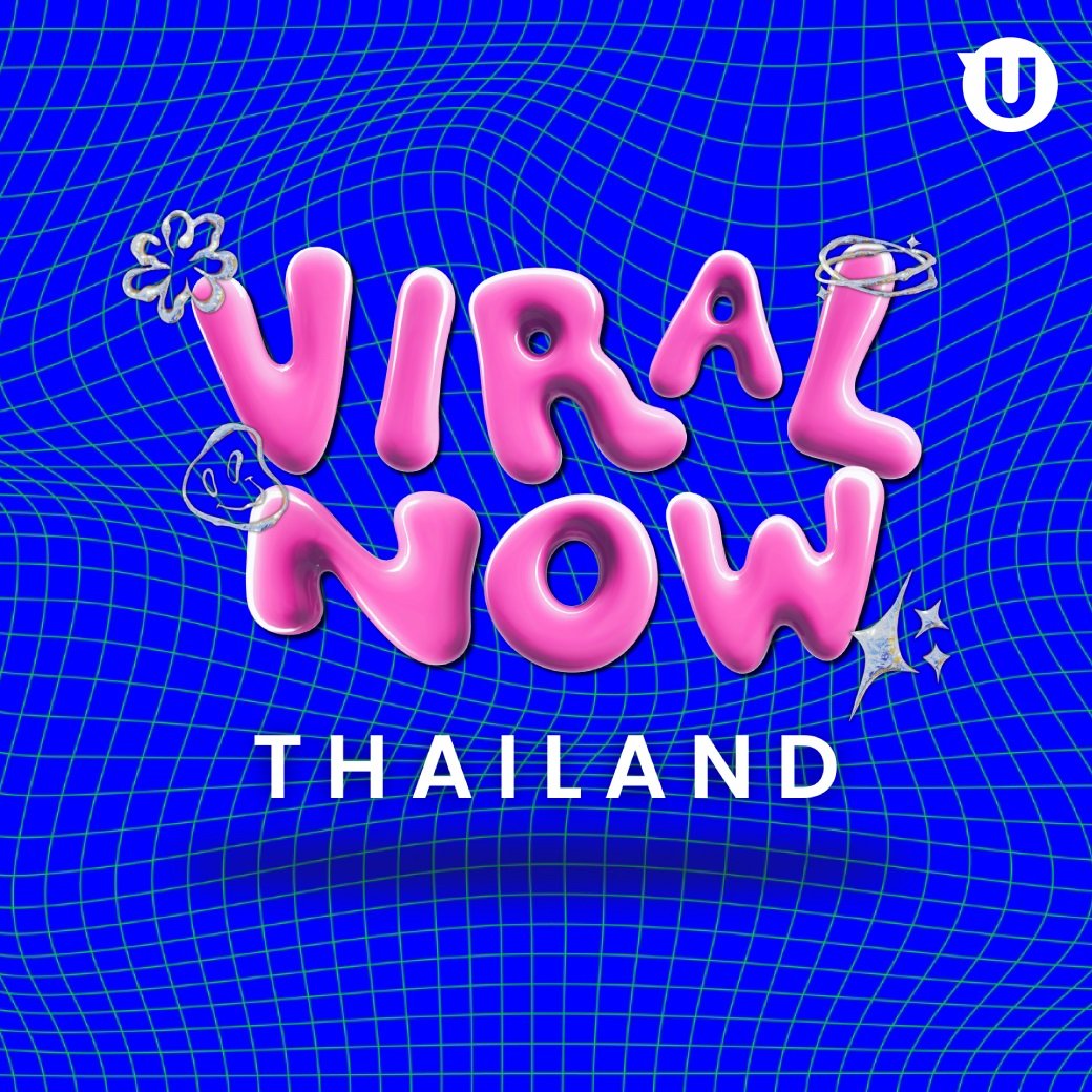 Billie Eilish, Sabrina Carpenter, Olivia Dean, Lady Gaga ส่งเพลงไวรัลทั่วโซเชียล พร้อมชาเลนจ์สุดฮิต ประจำเดือนตุลาคม 2025 