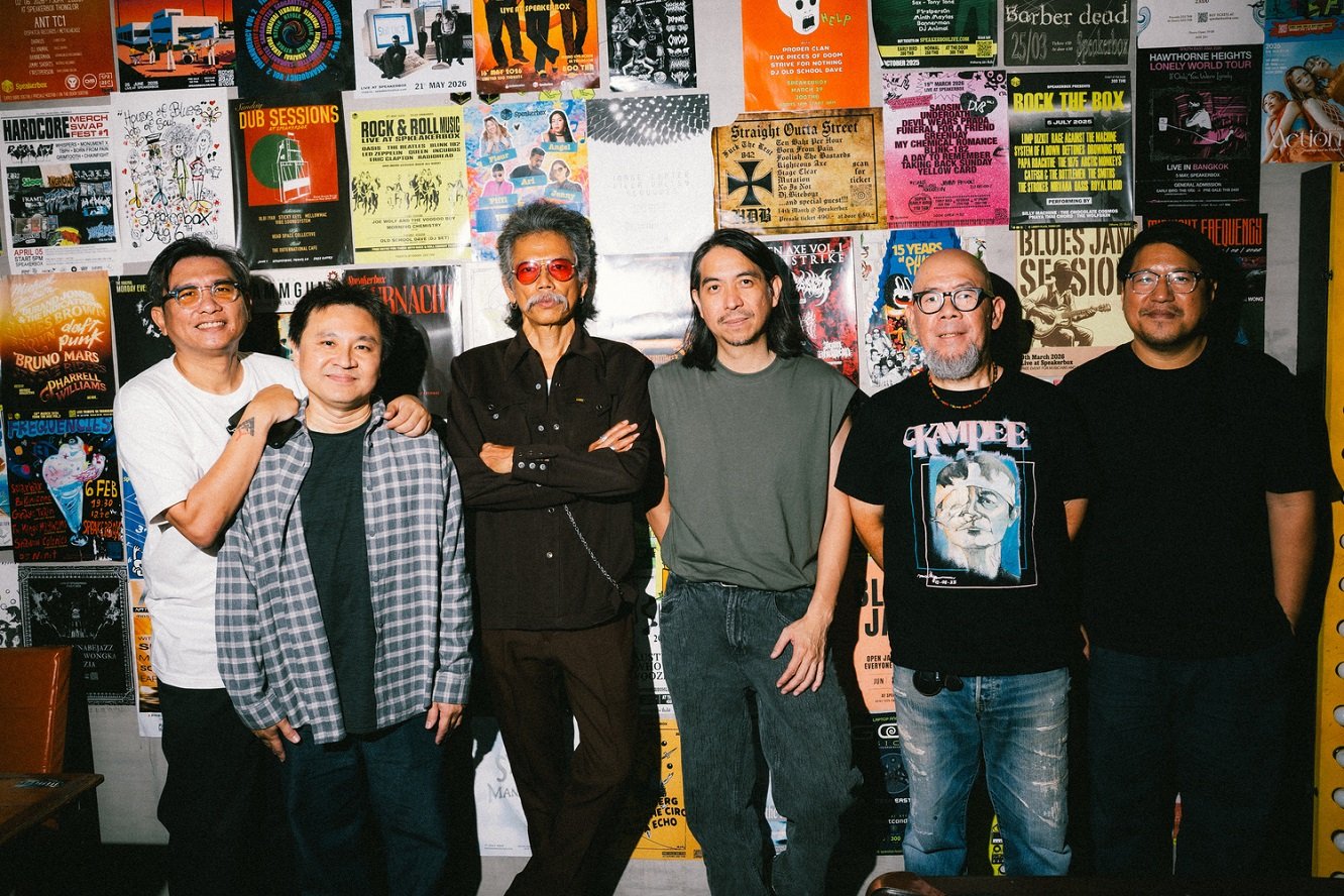 อพาร์ตเมนต์คุณป้า เปิดประตู "Welcome To The Cold Land" คอนเสิร์ตฉลองอัลบั้มใหม่กับแฟนเพลงในค่ำคืนสุดอบอุ่นแบบชาวร็อก