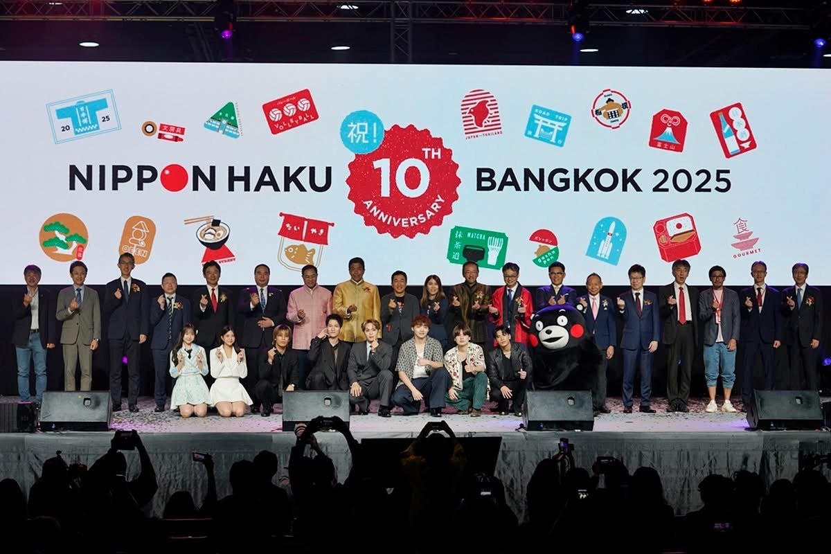 เริ่มแล้ว! งาน "นิปปอนฮาคุ แบงคอก 2025"  มหกรรมที่รวมทุกเรื่องของญี่ปุ่นครบสุดในไทย พร้อมฉลองครบรอบ 10 ปี กับคอนเซ็ปต์ "ยิ่งรู้จัก ยิ่งรักญี่ปุ่น"! 29 - 31 ส.ค. 68 ณ ฮอลล์ 5  6 ชั้น LG ศูนย์ประชุมแห่งชาติสิริกิติ์