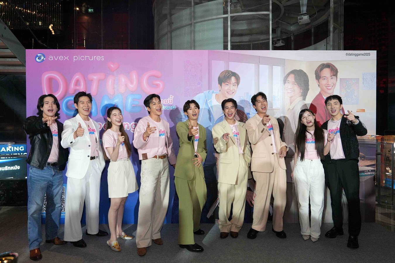 ปรากฏการณ์ระดับเอเชีย! Avex Pictures, Workpoint และ TrueVisions NOW แถลงข่าวพร้อมเปิดตัวเทรลเลอร์ "Dating Game เดทเกมนี้ ต้องได้ใจนาย" สู่สายตาผู้ชมครั้งแรก ในงาน Heart Opening Day ยกทัพนักแสดงครบทีม ปักวันออนแอร์พร้อมกันไทย-ญี่ปุ่น 14 ก.ค.นี้ 