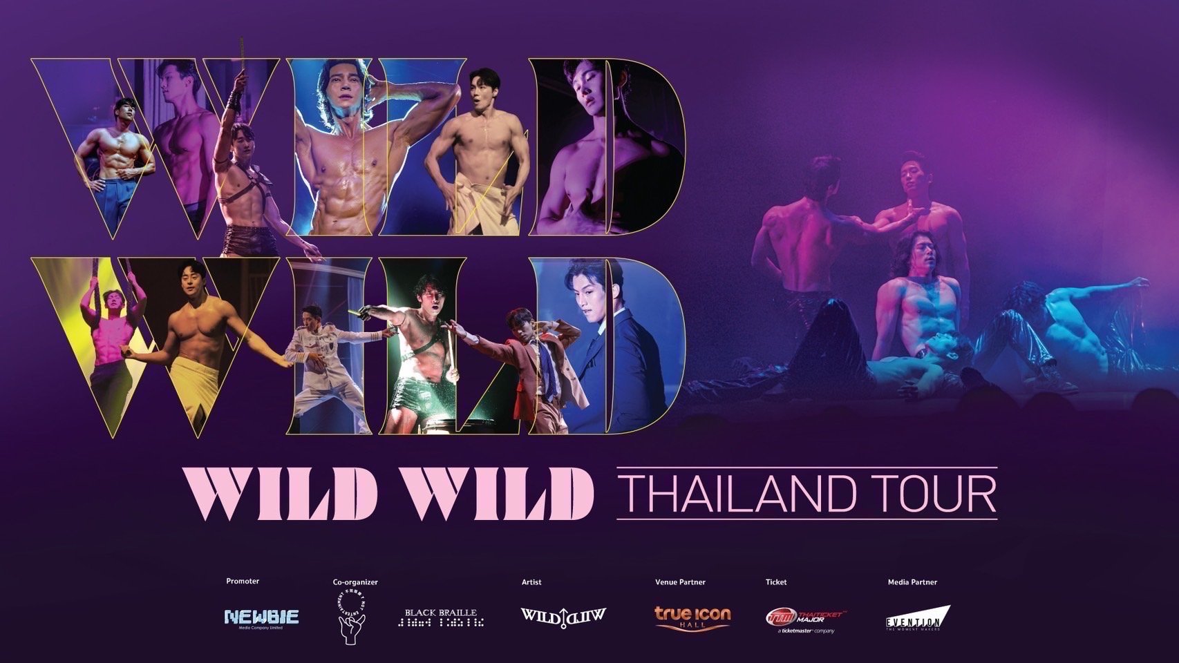 NewBie Media พร้อมทำหัวใจคุณเต้นแรง ไปกับ "Wild Wild Show" การแสดงสุดเอ็กซ์คลูซีฟของหนุ่มๆ สุดเซ็กซี่จากเกาหลีใต้ เปิดจองบัตรแล้ววันนี้ ที่ Thaiticket Major ทุกสาขา