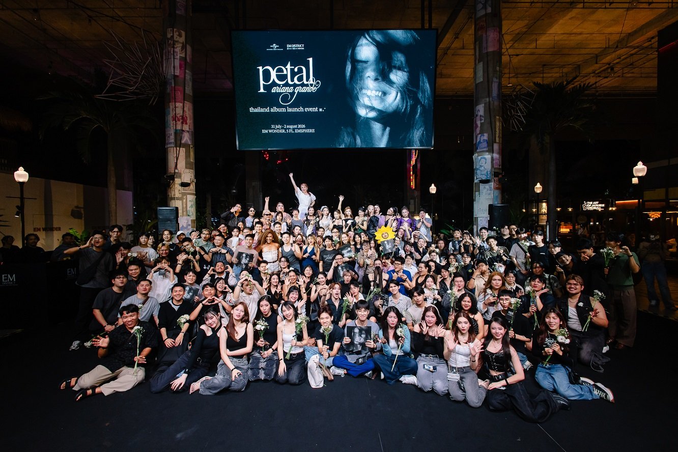 ฉลองอัลบั้มใหม่ petal จาก Ariana Grande สุดคึกคักจนไม่อยากกลับบ้าน ในงาน ariana grande - petal thailand album launch event ที่ EMSPHERE ยิ่งใหญ่สมการรอคอยที่สุด