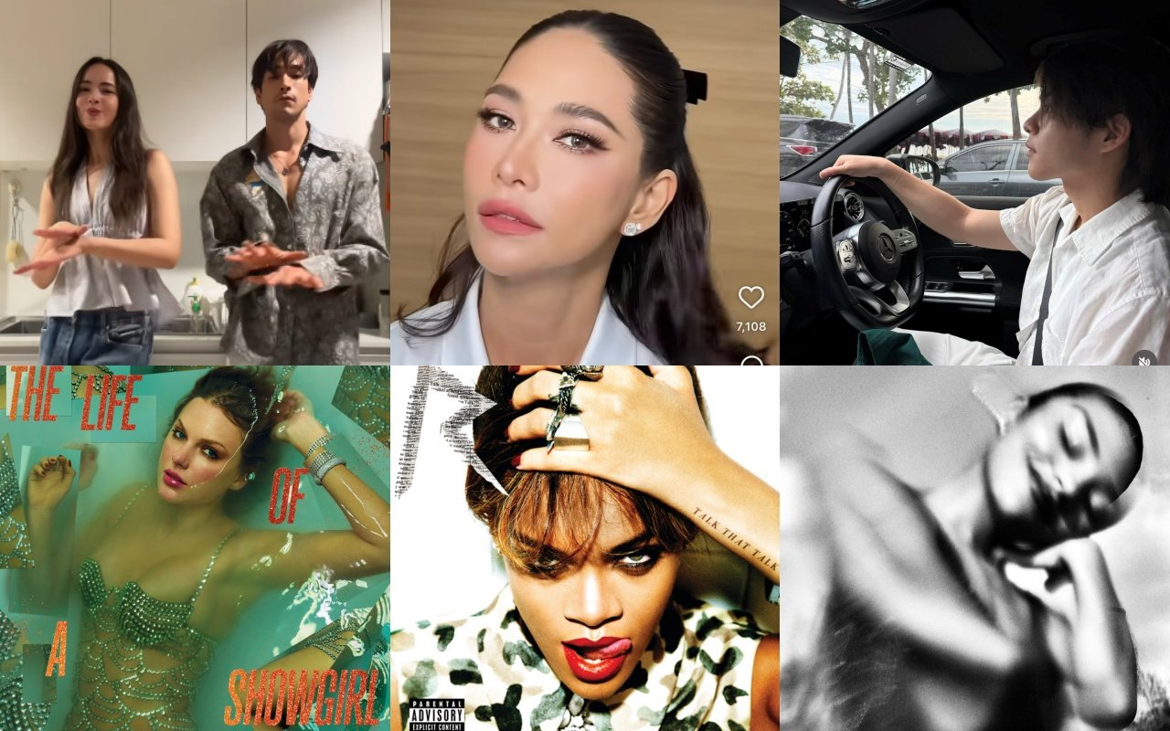 Taylor Swift, Rihanna, Olivia Dean, Kid Cudi ส่งเพลงฮิตสุดไวรัลทั่วโซเชียล คนดังติดแผ่นเสียงลงคอนเทนต์กันรัวๆ Taylor Swift, Rihanna, Olivia Dean, Kid Cudi ส่งเพลงฮิตสุดไวรัลทั่วโซเชียล คนดังติดแผ่นเสียงลงคอนเทนต์กันรัวๆ