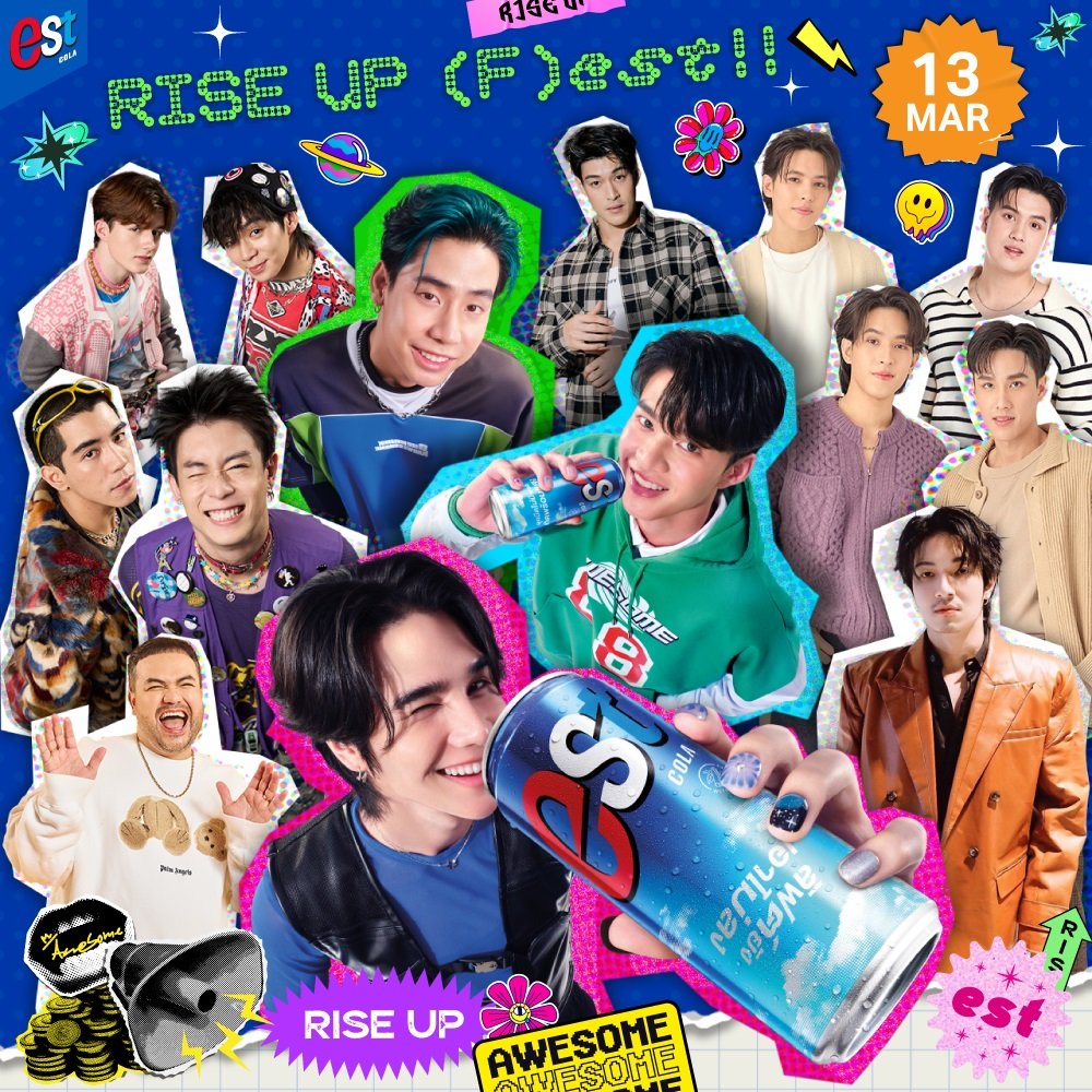 "เอส โคล่า" เสิร์ฟความซ่าสร้าง Culture เงยหน้า รับความ Awesome ในงาน Rise up (F)est วันที่ 13 มีนา นี้ ที่สยามสแควร์