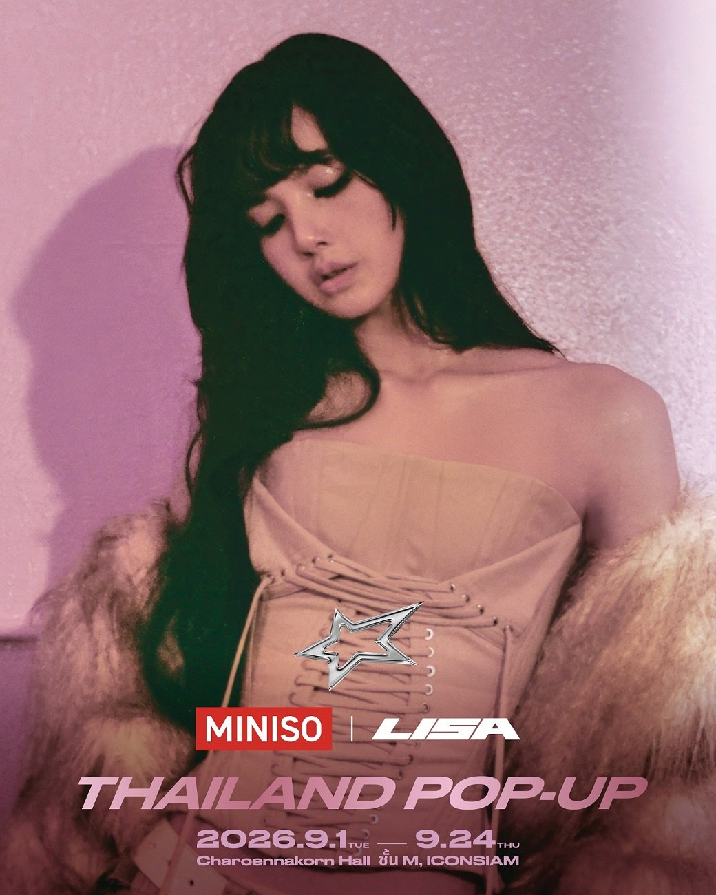 เตรียมรับแรงกระแทกความปังระดับโลก! MINISO × LISA GLOBAL POP-UP ปักหมุดเปิดตัวครั้งแรกในโลกที่ประเทศไทย ณ ICONSIAM!