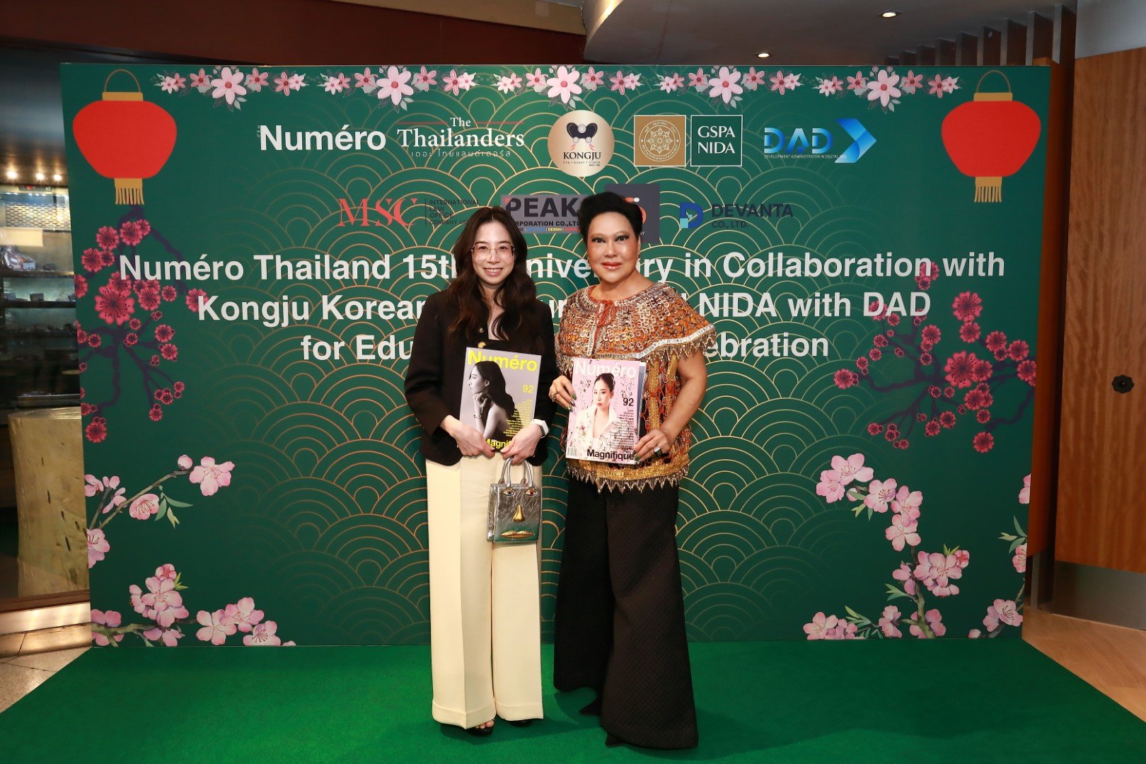 นูเมโร ไทยแลนด์  ฉลอง 15 ปี ร่วมกับ ห้องอาหารคองจู  จัดงานการกุศล มอบรายได้ส่วนหนึ่งช่วยสนับสนุนการศึกษา คณะรัฐประศาสนศาสตร์ สถาบันบัณฑิตพัฒนบริหารศาสตร์ (NIDA) 