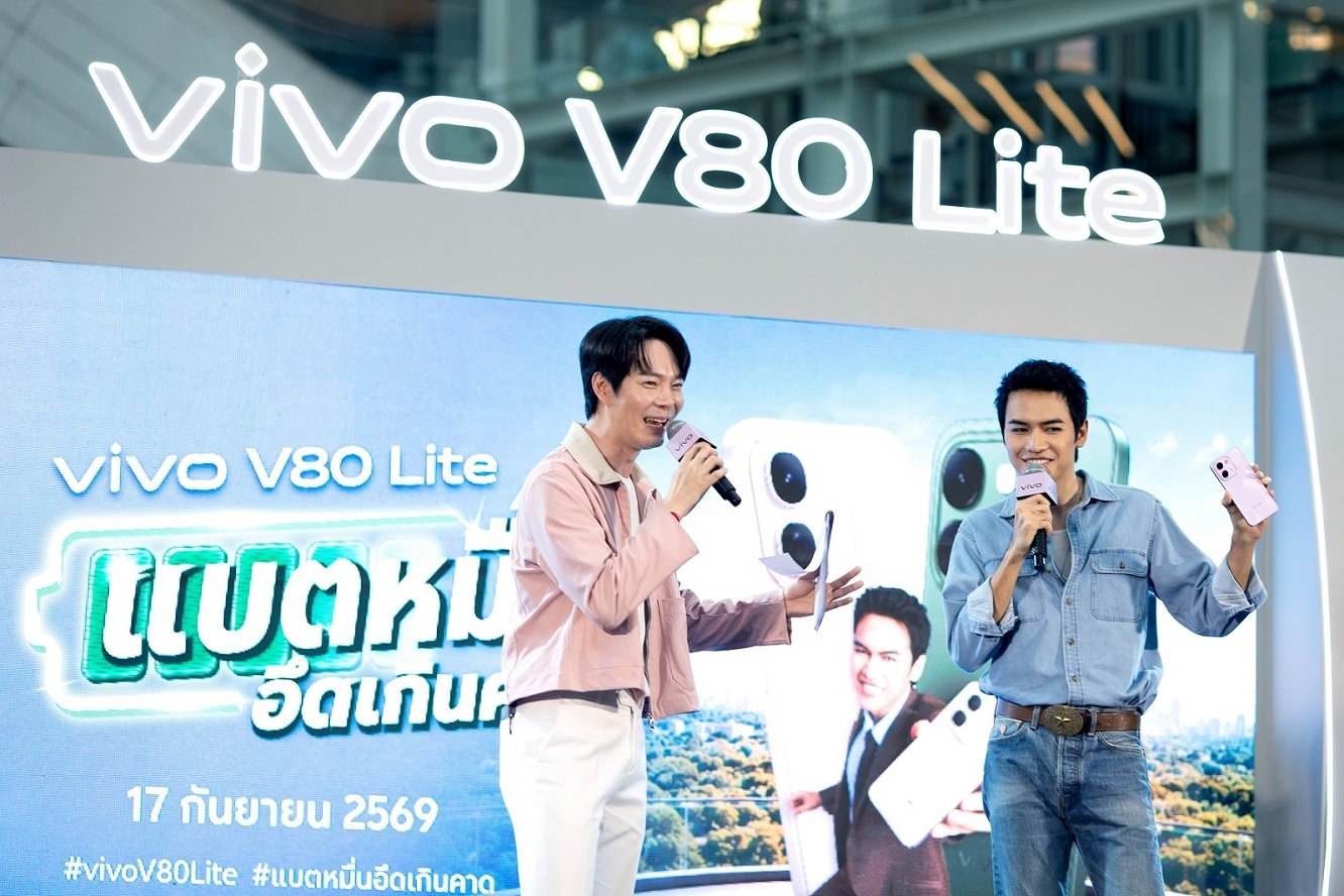 vivo V80 Lite พลังแบตหมื่น อึดเกินคาด พร้อมลุยทุกวัน ในราคาเริ่มต้น 13,999 บาท