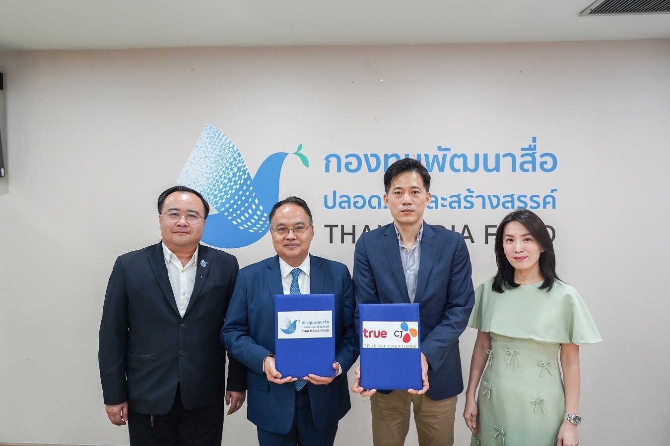 กองทุนพัฒนาสื่อปลอดภัยและสร้างสรรค์ จับมือ ทรู ซีเจฯ ร่วมพัฒนาอุตสาหกรรมสื่อไทย สู่ระดับนานาชาติ ลงนาม MOU สร้างระบบนิเวศสื่อปลอดภัย - สร้างสรรค์ ยกระดับบุคลากร เสริมจริยธรรมและนวัตกรรมสื่อ
