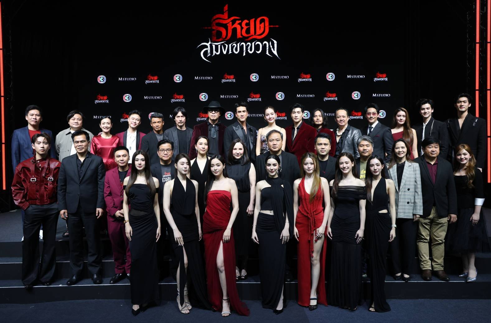 "ธี่หยด: สมิงเขาขวาง" เปิดฉายรอบกาล่าพรีเมียร์สุดยิ่งใหญ่ พร้อมเผชิญหน้าความสยองครั้งใหม่ วันนี้ ในโรงภาพยนตร์
