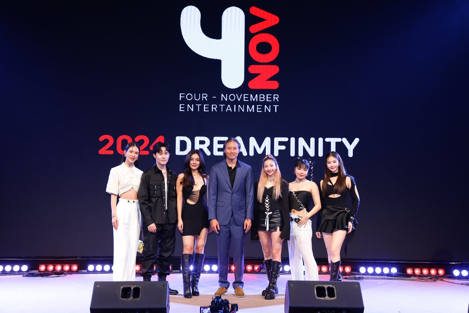 สุดปึ้ง! กึ้ง-เฉลิมชัย เปิดโผไลน์อัป 4November Entertainment ปี 2024 สานต่อความฝันที่ไม่สิ้นสุดผ่าน เลดี้ปราง-ปาป้า โลโล่-เทรนนีช่วงเอเชีย และเหล่าทาเลนต์สุดเซอร์ไพรส์ให้รอติดตามตลอดปี